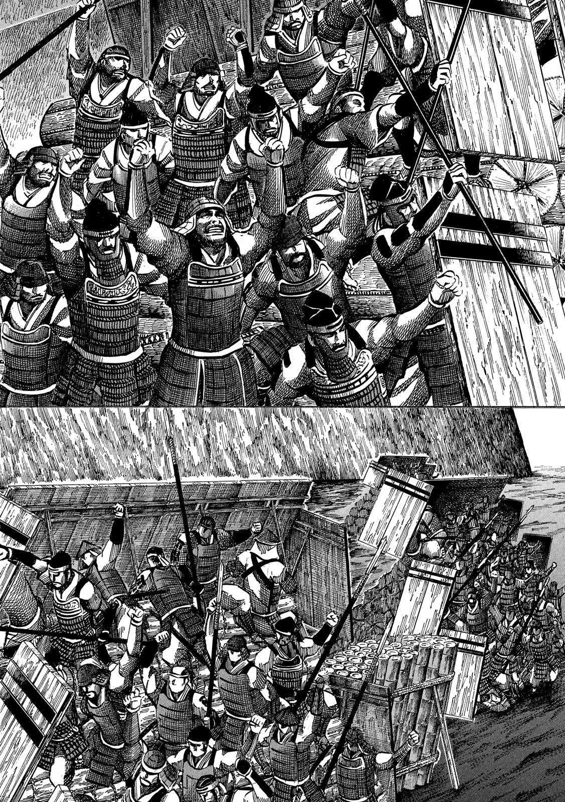 SENGOKU GONBEE - raw - Chapter 145 - https://jpdd.ccdd.to/JPDD/sengokugonbee/99677/g4hsjh5bz1l.jpg