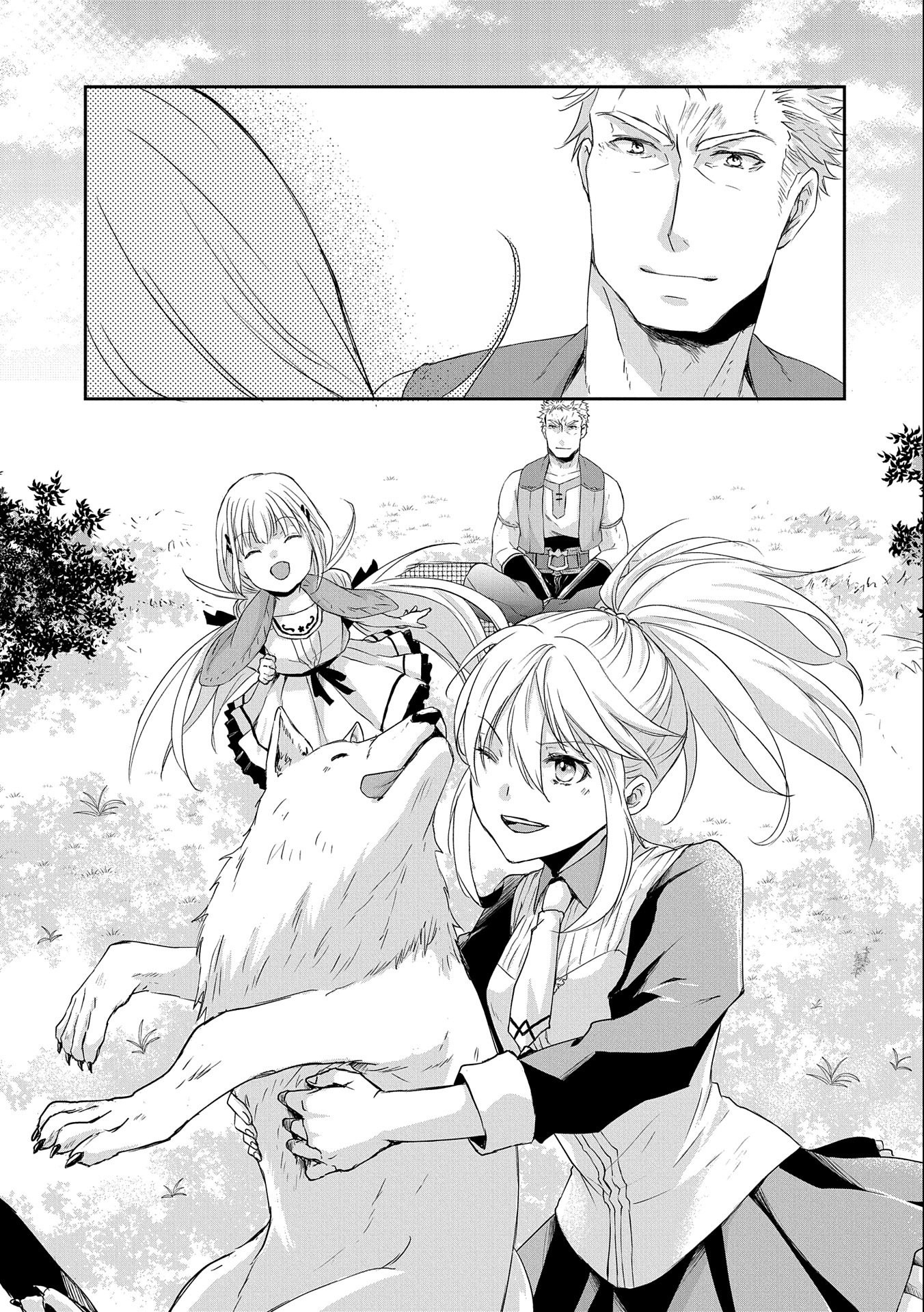 SENKI TO YOBARETA OTOKO, OUKE NI ANSATSU SARETARA MUSUME O HIROI, ISSHO NI SLOW LIFE O HAJIMERU (MANGA) - raw - Chapter 4 - https://jpdd.ccdd.to/JPDD/senkitoyobaretaotokooukeniansatsusaretaramusumeohiroiisshonislowlifeohajimerumanga/114482/awt2elejazv.jpg