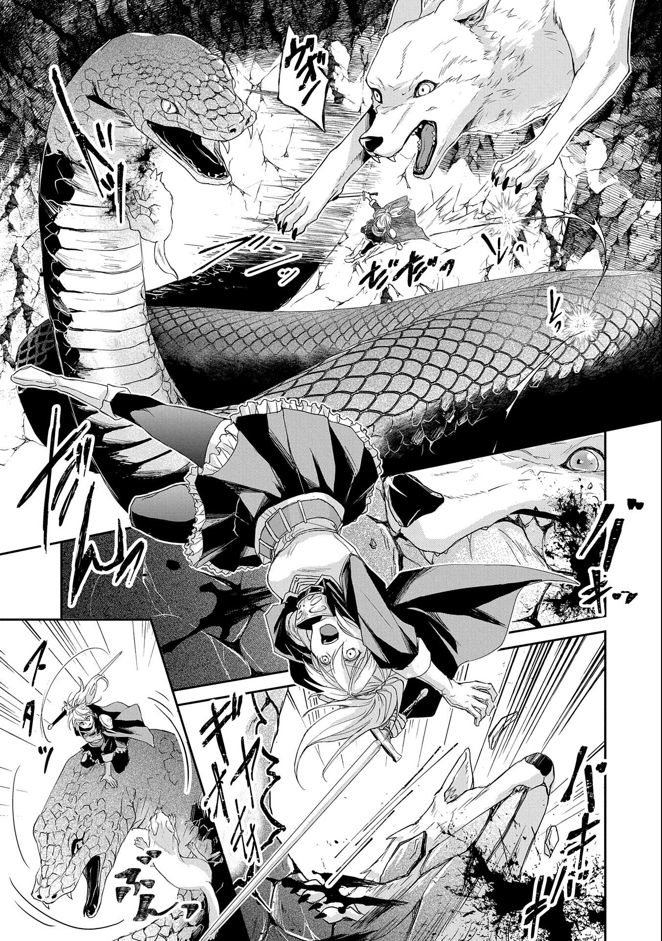 SENKI TO YOBARETA OTOKO, OUKE NI ANSATSU SARETARA MUSUME O HIROI, ISSHO NI SLOW LIFE O HAJIMERU (MANGA) - raw - Chapter 6 - https://jpdd.ccdd.to/JPDD/senkitoyobaretaotokooukeniansatsusaretaramusumeohiroiisshonislowlifeohajimerumanga/127531/synpm0f0klw.jpg