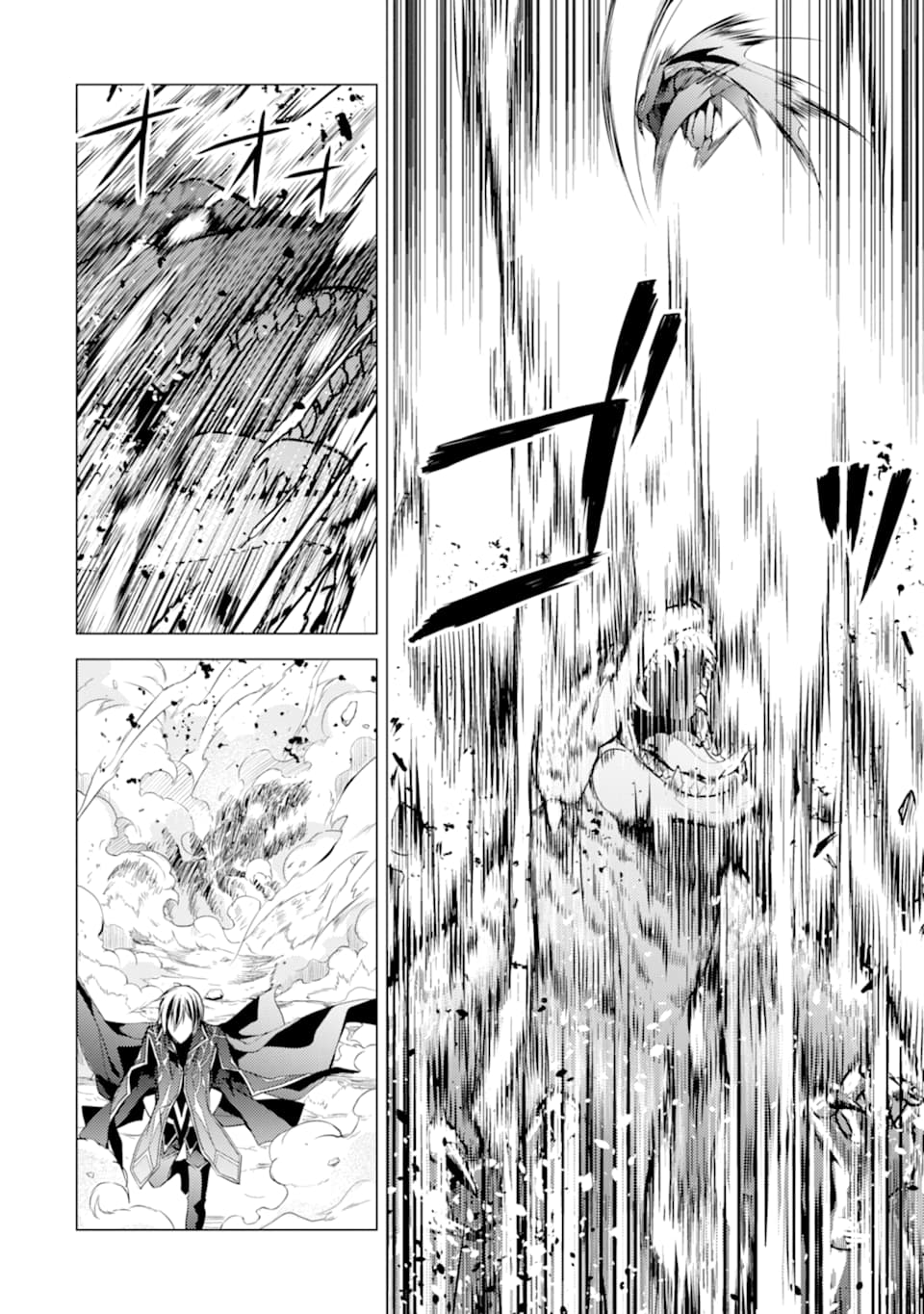 SENMETSU MADOU NO SAIKYOU KENJA - MUSAI NO KENJA, MADOU O KIWAME SAIKYOU E ITARU (MANGA) - raw - Chapter 1 - https://jpdd.ccdd.to/JPDD/senmetsumadounosaikyoukenjamusainokenjamadouokiwamesaikyoueitarumanga/156627/d1qgor01yed.jpg