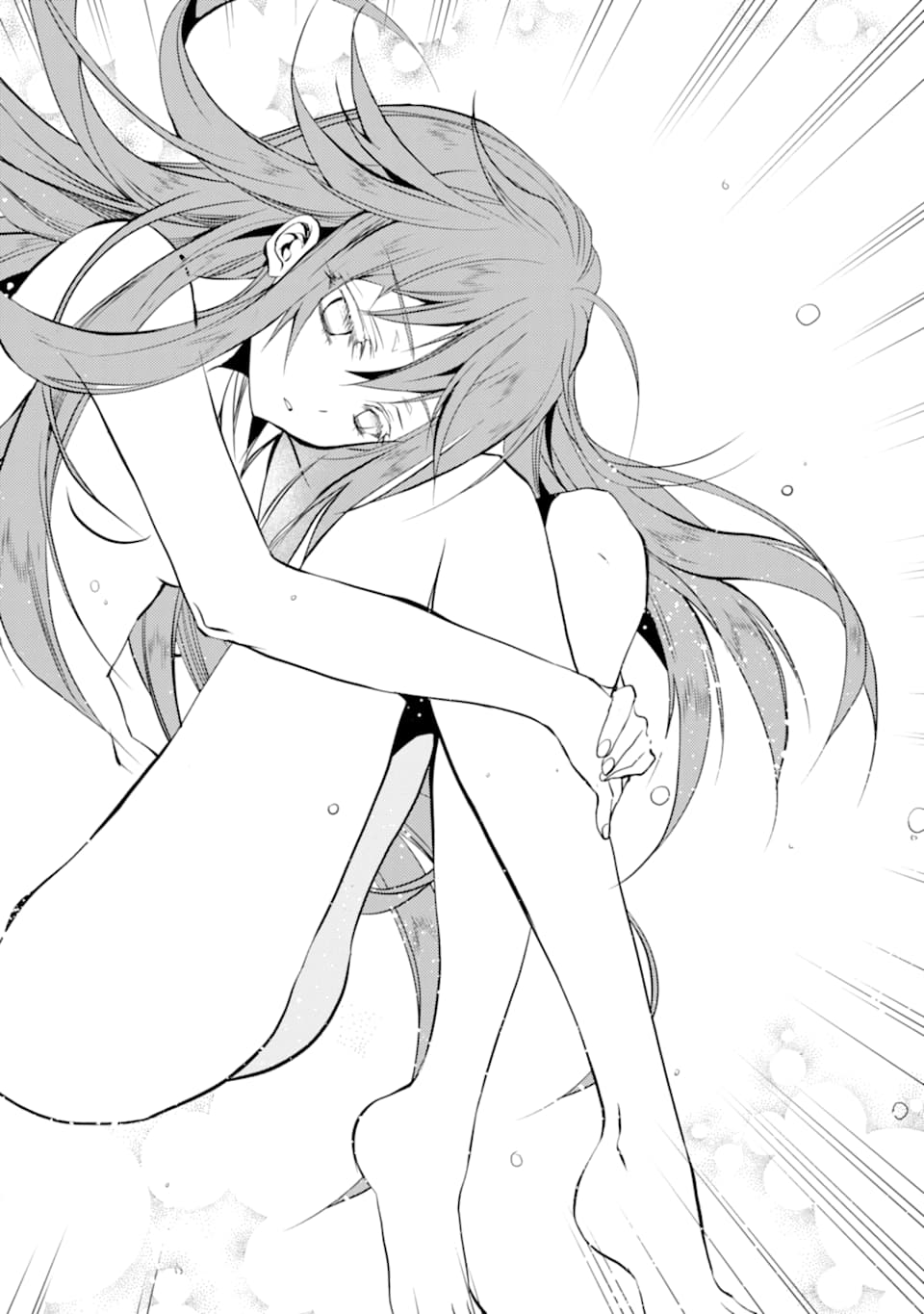 SENMETSU MADOU NO SAIKYOU KENJA - MUSAI NO KENJA, MADOU O KIWAME SAIKYOU E ITARU (MANGA) - raw - Chapter 1 - https://jpdd.ccdd.to/JPDD/senmetsumadounosaikyoukenjamusainokenjamadouokiwamesaikyoueitarumanga/156627/i4o2vfrljag.jpg