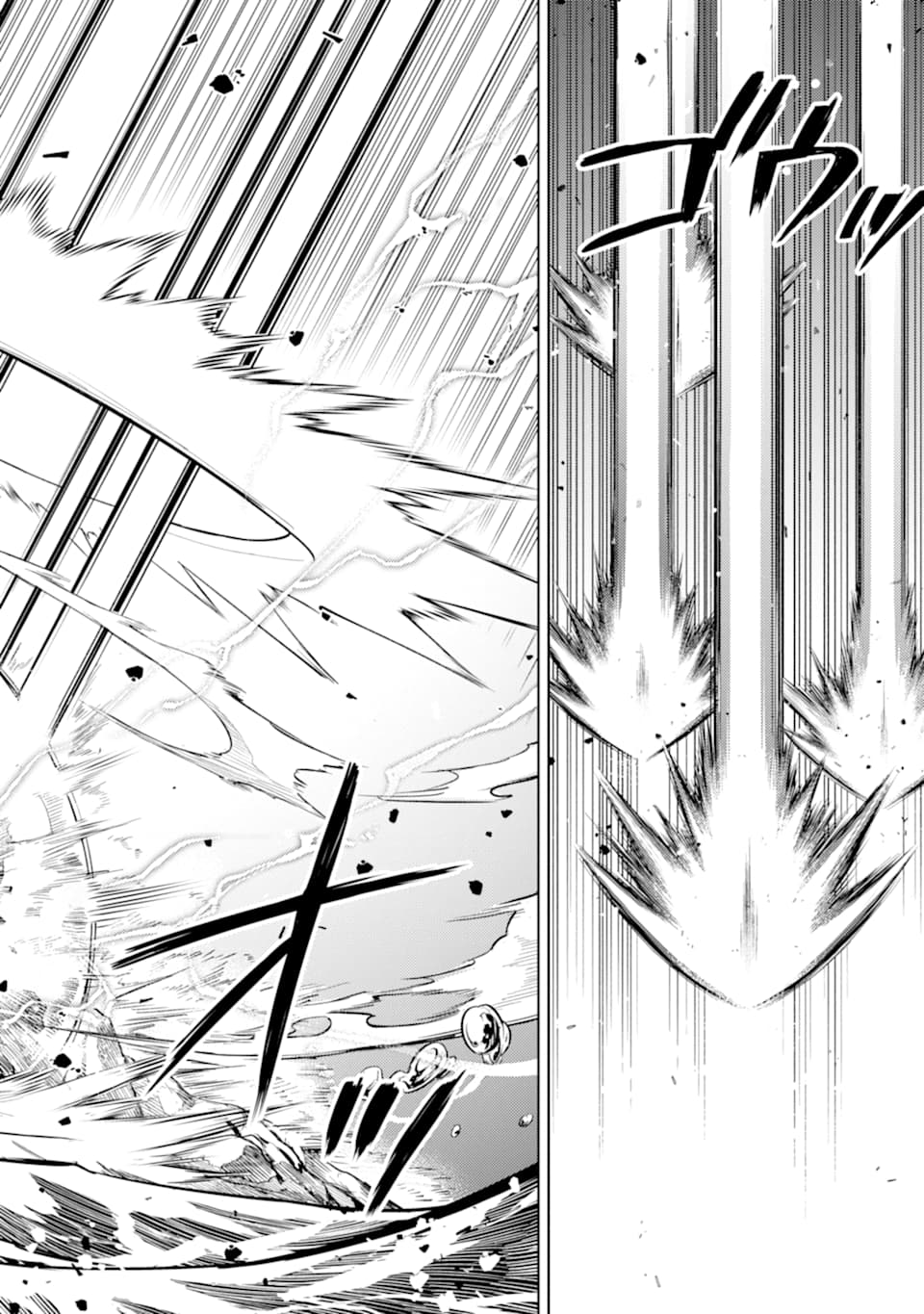 SENMETSU MADOU NO SAIKYOU KENJA - MUSAI NO KENJA, MADOU O KIWAME SAIKYOU E ITARU (MANGA) - raw - Chapter 1 - https://jpdd.ccdd.to/JPDD/senmetsumadounosaikyoukenjamusainokenjamadouokiwamesaikyoueitarumanga/156627/onlqgyvrizs.jpg
