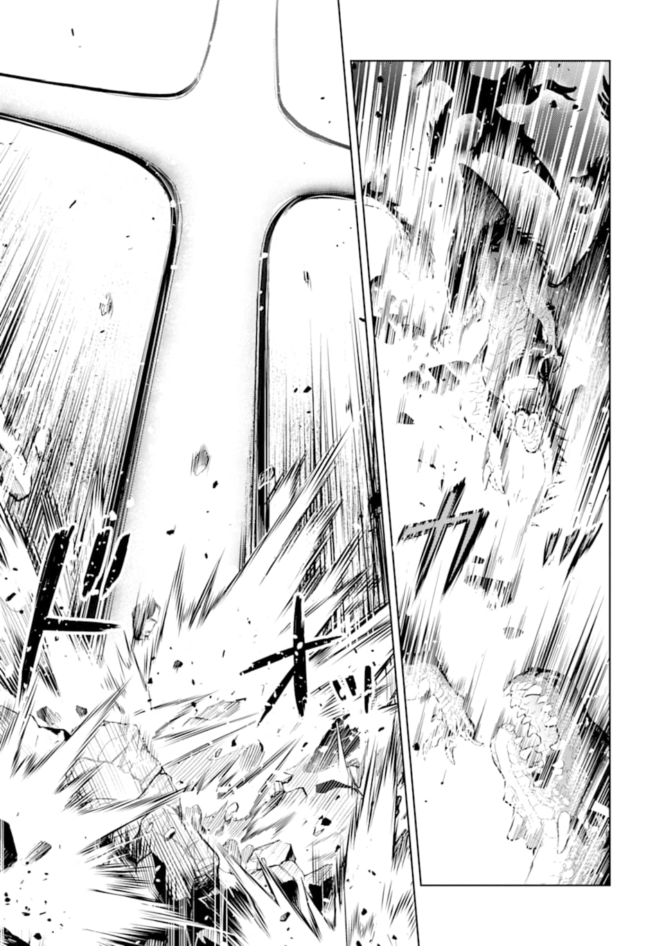 SENMETSU MADOU NO SAIKYOU KENJA - MUSAI NO KENJA, MADOU O KIWAME SAIKYOU E ITARU (MANGA) - raw - Chapter 1 - https://jpdd.ccdd.to/JPDD/senmetsumadounosaikyoukenjamusainokenjamadouokiwamesaikyoueitarumanga/156627/qspilvzmsvy.jpg