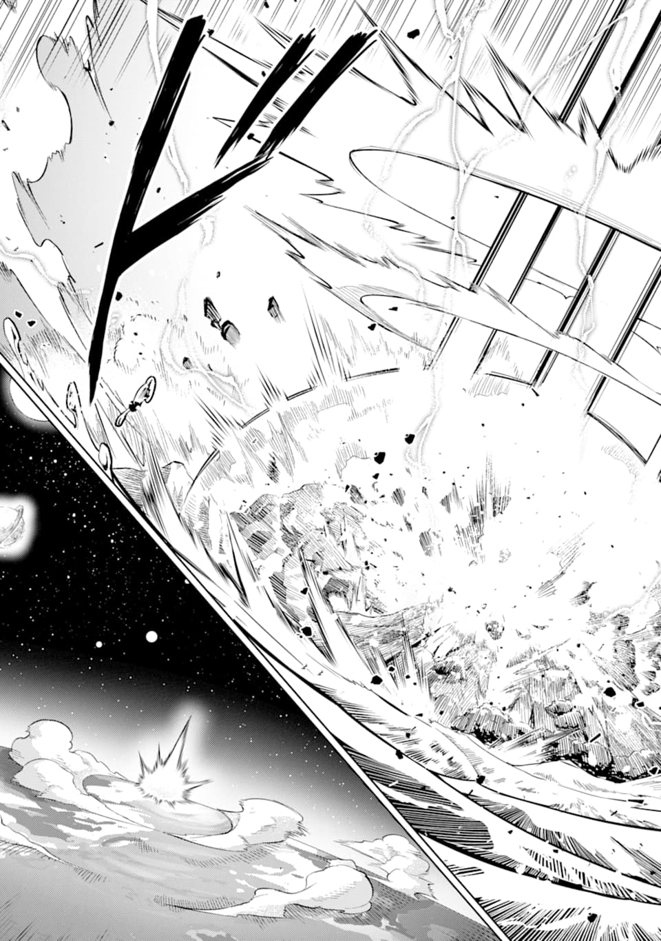 SENMETSU MADOU NO SAIKYOU KENJA - MUSAI NO KENJA, MADOU O KIWAME SAIKYOU E ITARU (MANGA) - raw - Chapter 1 - https://jpdd.ccdd.to/JPDD/senmetsumadounosaikyoukenjamusainokenjamadouokiwamesaikyoueitarumanga/156627/ti2taneekzr.jpg