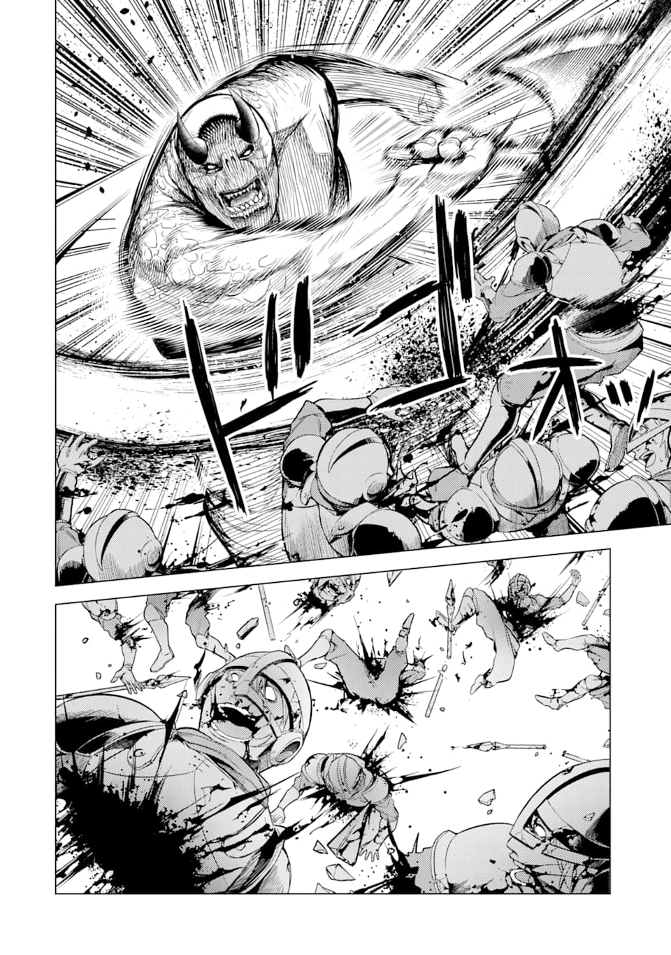 SENMETSU MADOU NO SAIKYOU KENJA - MUSAI NO KENJA, MADOU O KIWAME SAIKYOU E ITARU (MANGA) - raw - Chapter 2 - https://jpdd.ccdd.to/JPDD/senmetsumadounosaikyoukenjamusainokenjamadouokiwamesaikyoueitarumanga/158074/15qb2324a13.jpg