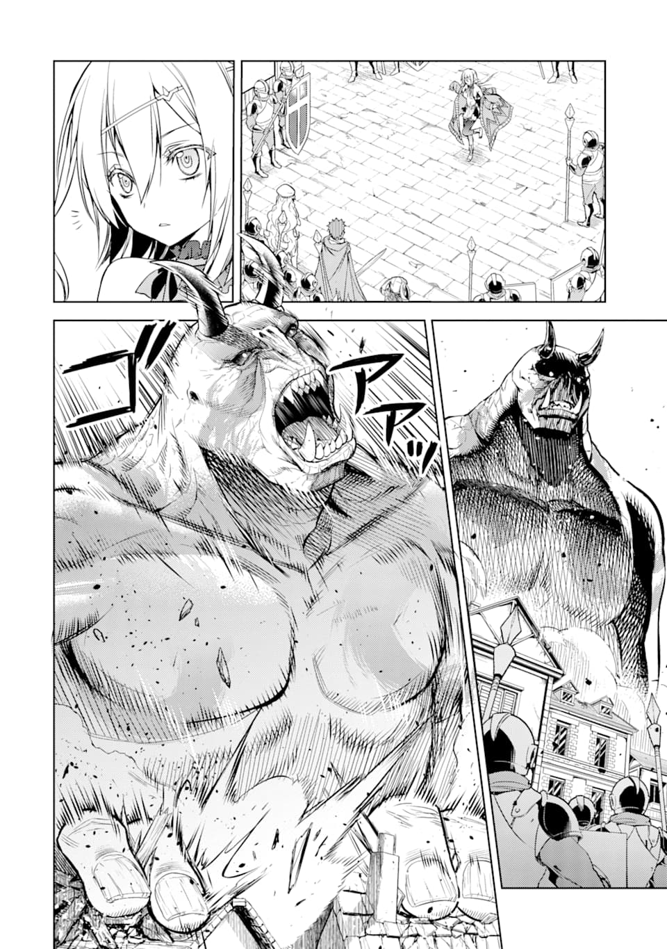 SENMETSU MADOU NO SAIKYOU KENJA - MUSAI NO KENJA, MADOU O KIWAME SAIKYOU E ITARU (MANGA) - raw - Chapter 2 - https://jpdd.ccdd.to/JPDD/senmetsumadounosaikyoukenjamusainokenjamadouokiwamesaikyoueitarumanga/158074/1bfdimza2hp.jpg