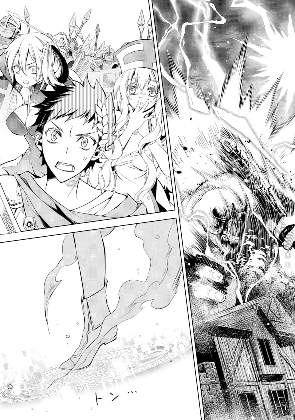 SENMETSU MADOU NO SAIKYOU KENJA - MUSAI NO KENJA, MADOU O KIWAME SAIKYOU E ITARU (MANGA) - raw - Chapter 2 - https://jpdd.ccdd.to/JPDD/senmetsumadounosaikyoukenjamusainokenjamadouokiwamesaikyoueitarumanga/158074/3fe0uls1103.jpg