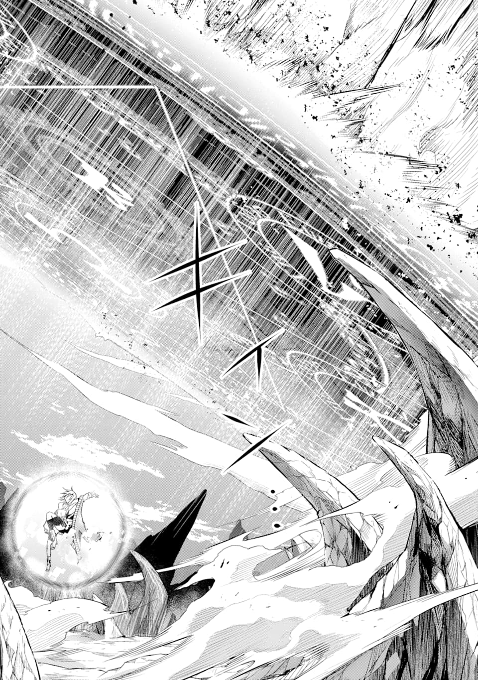 SENMETSU MADOU NO SAIKYOU KENJA - MUSAI NO KENJA, MADOU O KIWAME SAIKYOU E ITARU (MANGA) - raw - Chapter 2 - https://jpdd.ccdd.to/JPDD/senmetsumadounosaikyoukenjamusainokenjamadouokiwamesaikyoueitarumanga/158074/snqj32vqeqw.jpg