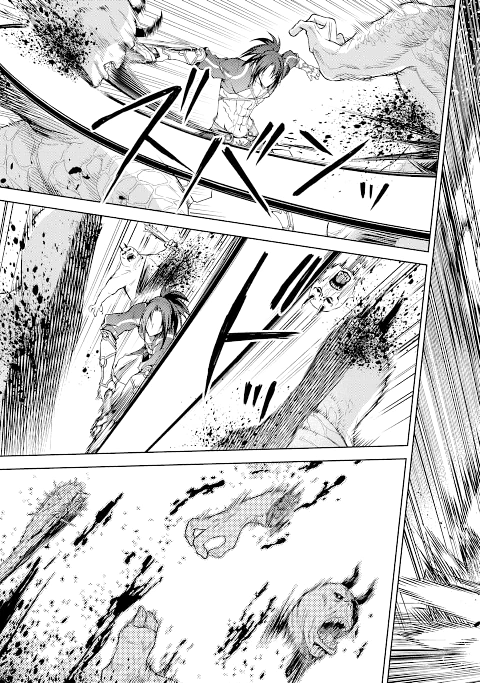 SENMETSU MADOU NO SAIKYOU KENJA - MUSAI NO KENJA, MADOU O KIWAME SAIKYOU E ITARU (MANGA) - raw - Chapter 2 - https://jpdd.ccdd.to/JPDD/senmetsumadounosaikyoukenjamusainokenjamadouokiwamesaikyoueitarumanga/158074/y5ca2xavrnx.jpg