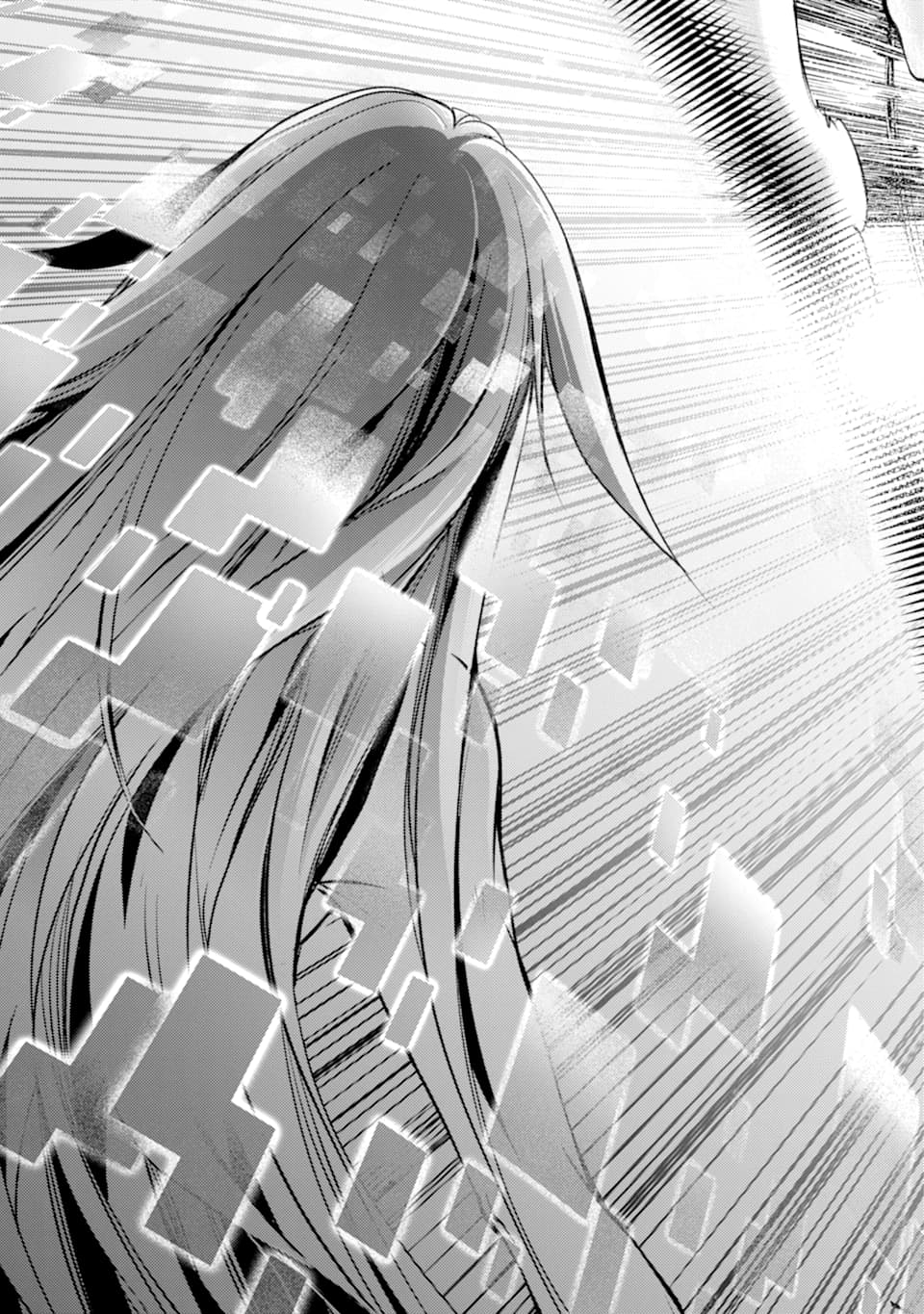 SENMETSU MADOU NO SAIKYOU KENJA - MUSAI NO KENJA, MADOU O KIWAME SAIKYOU E ITARU (MANGA) - raw - Chapter 3 - https://jpdd.ccdd.to/JPDD/senmetsumadounosaikyoukenjamusainokenjamadouokiwamesaikyoueitarumanga/160340/5bw3esftrla.jpg