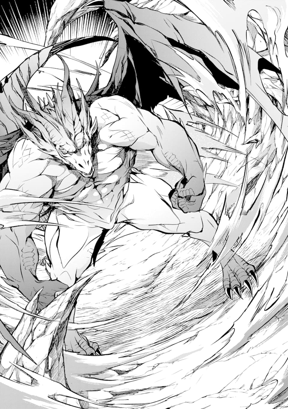 SENMETSU MADOU NO SAIKYOU KENJA - MUSAI NO KENJA, MADOU O KIWAME SAIKYOU E ITARU (MANGA) - raw - Chapter 3 - https://jpdd.ccdd.to/JPDD/senmetsumadounosaikyoukenjamusainokenjamadouokiwamesaikyoueitarumanga/160340/bgfs02ysz04.jpg