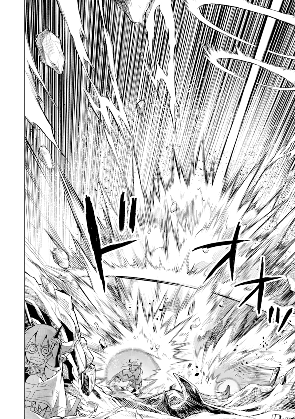 SENMETSU MADOU NO SAIKYOU KENJA - MUSAI NO KENJA, MADOU O KIWAME SAIKYOU E ITARU (MANGA) - raw - Chapter 3 - https://jpdd.ccdd.to/JPDD/senmetsumadounosaikyoukenjamusainokenjamadouokiwamesaikyoueitarumanga/160340/creybd0gbux.jpg