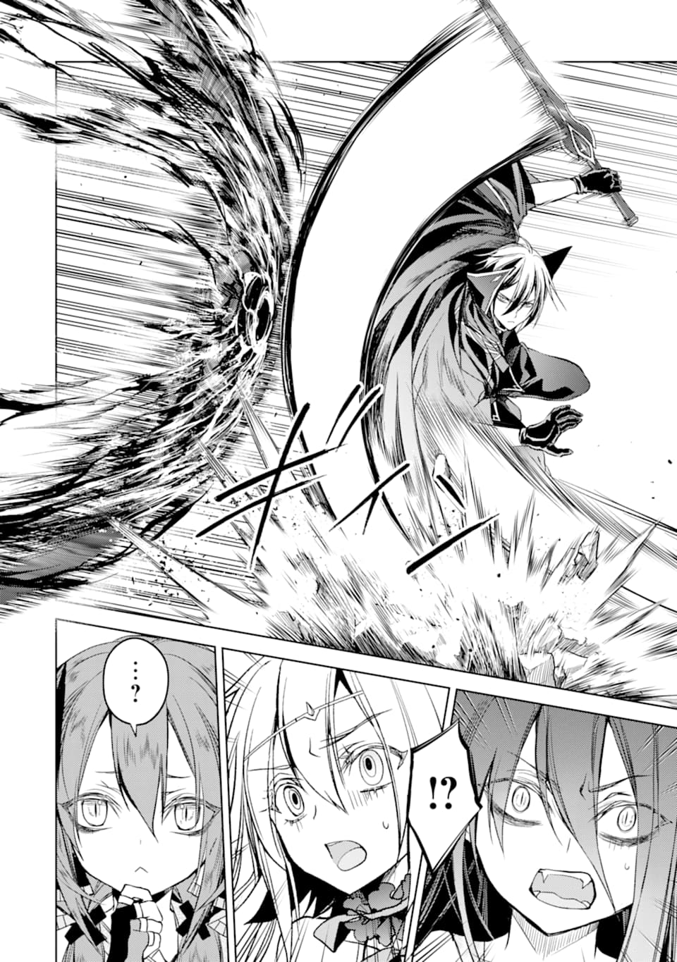 SENMETSU MADOU NO SAIKYOU KENJA - MUSAI NO KENJA, MADOU O KIWAME SAIKYOU E ITARU (MANGA) - raw - Chapter 3 - https://jpdd.ccdd.to/JPDD/senmetsumadounosaikyoukenjamusainokenjamadouokiwamesaikyoueitarumanga/160340/oscn3jt2kxx.jpg