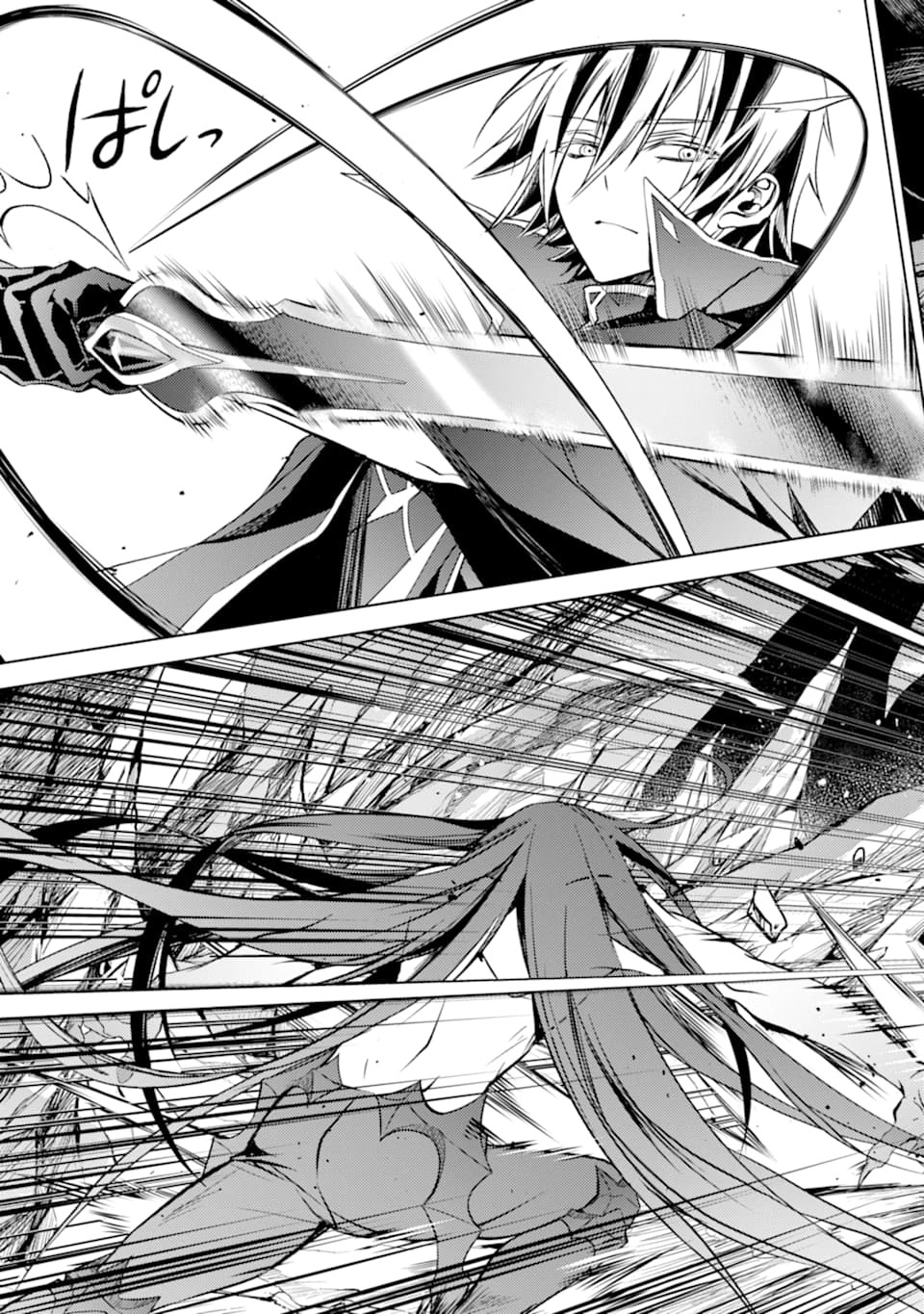 SENMETSU MADOU NO SAIKYOU KENJA - MUSAI NO KENJA, MADOU O KIWAME SAIKYOU E ITARU (MANGA) - raw - Chapter 3 - https://jpdd.ccdd.to/JPDD/senmetsumadounosaikyoukenjamusainokenjamadouokiwamesaikyoueitarumanga/160340/qaq1im4musp.jpg