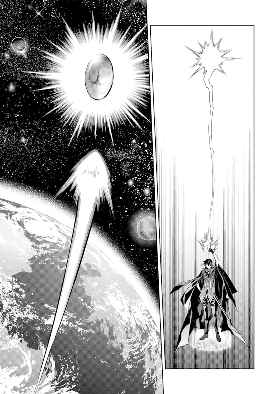 SENMETSU MADOU NO SAIKYOU KENJA - MUSAI NO KENJA, MADOU O KIWAME SAIKYOU E ITARU (MANGA) - raw - Chapter 3 - https://jpdd.ccdd.to/JPDD/senmetsumadounosaikyoukenjamusainokenjamadouokiwamesaikyoueitarumanga/160340/r2hmcr3qaj4.jpg