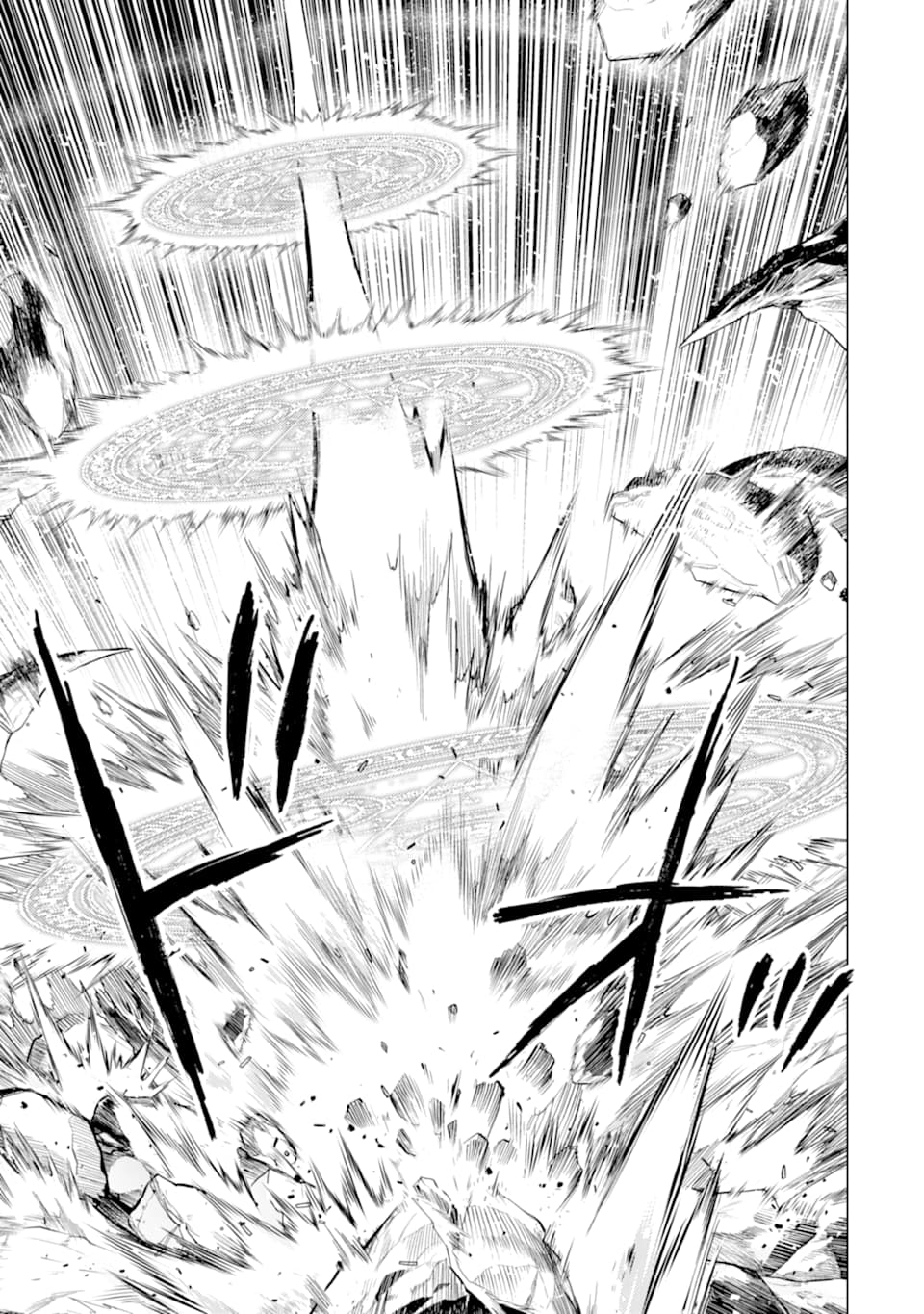 SENMETSU MADOU NO SAIKYOU KENJA - MUSAI NO KENJA, MADOU O KIWAME SAIKYOU E ITARU (MANGA) - raw - Chapter 3 - https://jpdd.ccdd.to/JPDD/senmetsumadounosaikyoukenjamusainokenjamadouokiwamesaikyoueitarumanga/160340/t1bkdo325sk.jpg