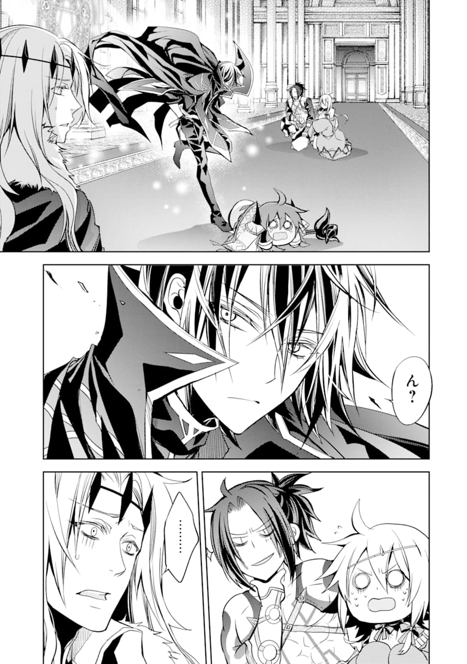 SENMETSU MADOU NO SAIKYOU KENJA - MUSAI NO KENJA, MADOU O KIWAME SAIKYOU E ITARU (MANGA) - raw - Chapter 5 - https://jpdd.ccdd.to/JPDD/senmetsumadounosaikyoukenjamusainokenjamadouokiwamesaikyoueitarumanga/164975/20erbesdqnk.jpg