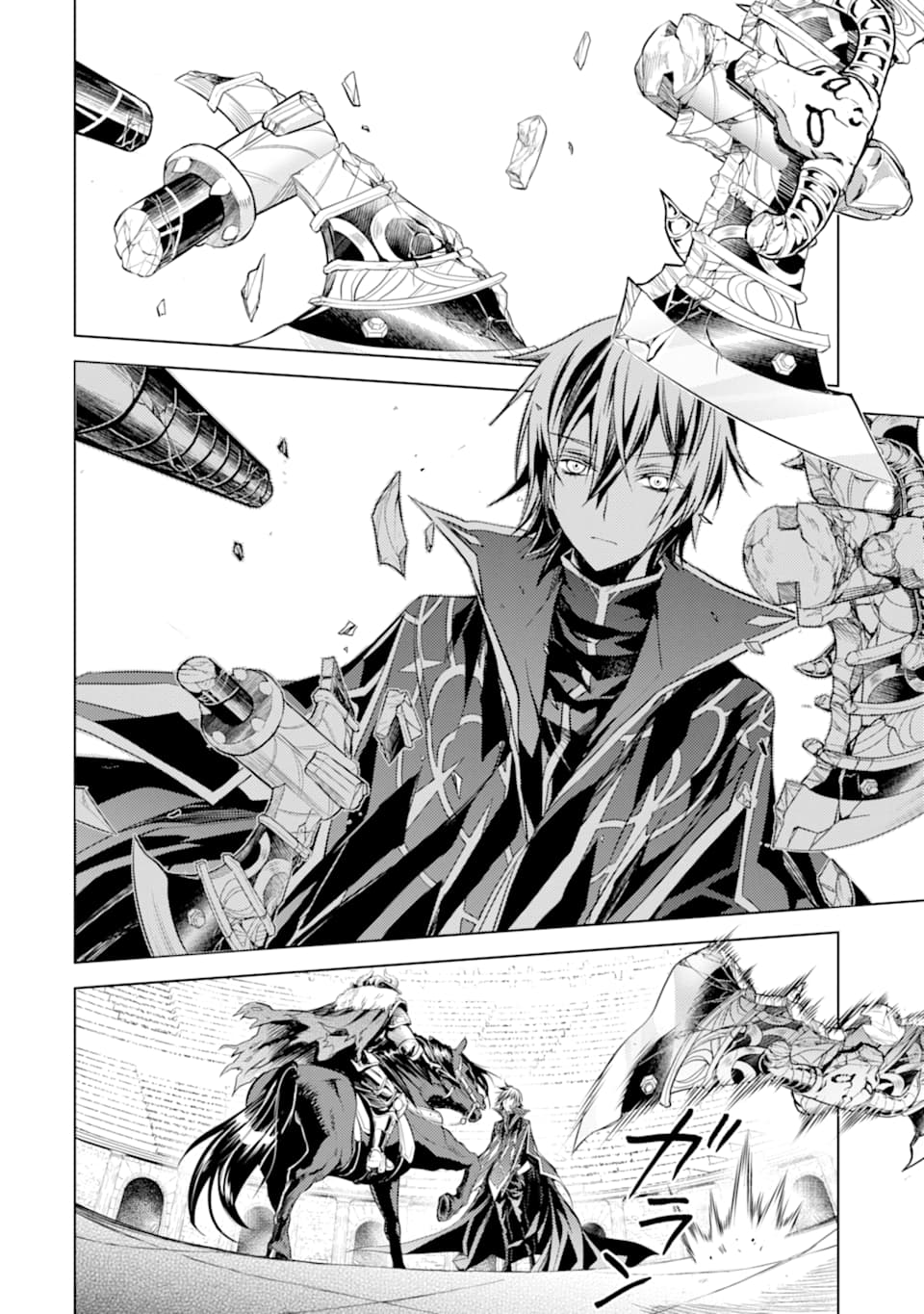 SENMETSU MADOU NO SAIKYOU KENJA - MUSAI NO KENJA, MADOU O KIWAME SAIKYOU E ITARU (MANGA) - raw - Chapter 5 - https://jpdd.ccdd.to/JPDD/senmetsumadounosaikyoukenjamusainokenjamadouokiwamesaikyoueitarumanga/164975/fzxg1qcclsz.jpg