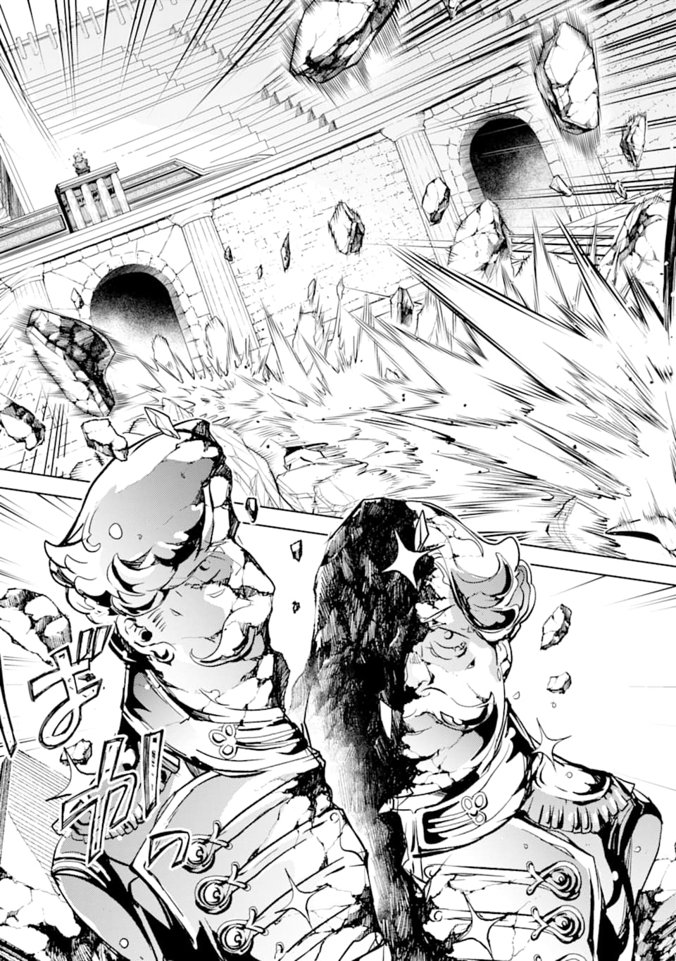 SENMETSU MADOU NO SAIKYOU KENJA - MUSAI NO KENJA, MADOU O KIWAME SAIKYOU E ITARU (MANGA) - raw - Chapter 5 - https://jpdd.ccdd.to/JPDD/senmetsumadounosaikyoukenjamusainokenjamadouokiwamesaikyoueitarumanga/164975/vcjl3y5spyd.jpg