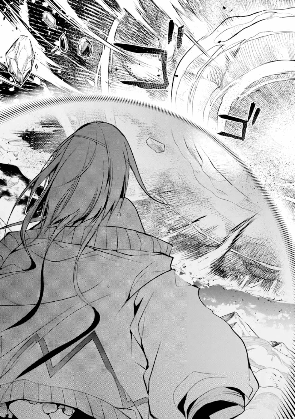 SENMETSU MADOU NO SAIKYOU KENJA - MUSAI NO KENJA, MADOU O KIWAME SAIKYOU E ITARU (MANGA) - raw - Chapter 6 - https://jpdd.ccdd.to/JPDD/senmetsumadounosaikyoukenjamusainokenjamadouokiwamesaikyoueitarumanga/165405/3uykg5bjsz1.jpg