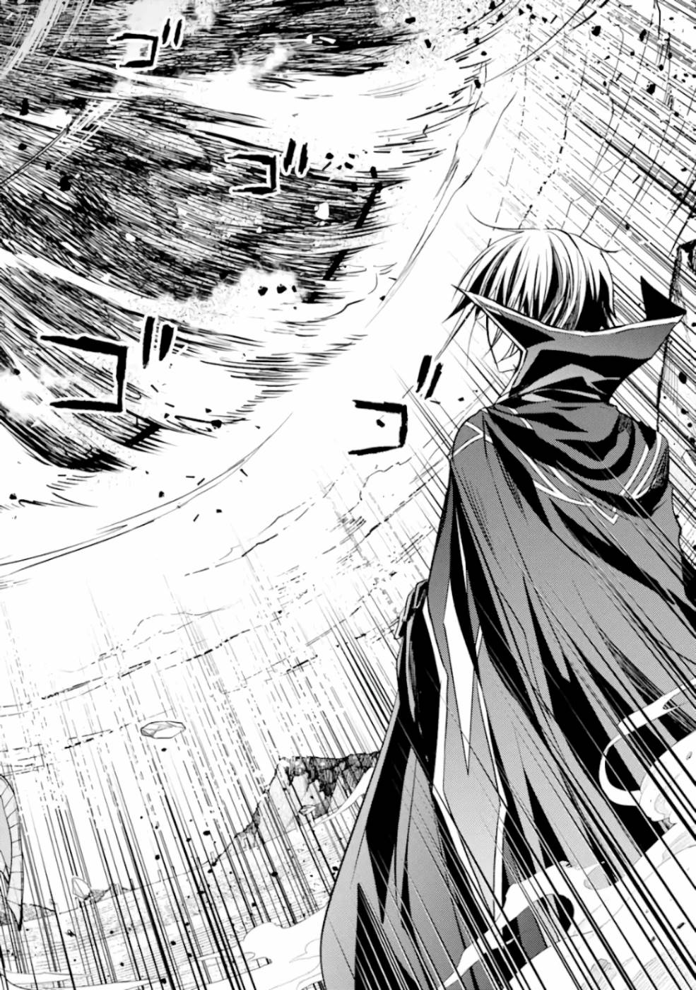 SENMETSU MADOU NO SAIKYOU KENJA - MUSAI NO KENJA, MADOU O KIWAME SAIKYOU E ITARU (MANGA) - raw - Chapter 6 - https://jpdd.ccdd.to/JPDD/senmetsumadounosaikyoukenjamusainokenjamadouokiwamesaikyoueitarumanga/165405/eyxqx3ldrzr.jpg