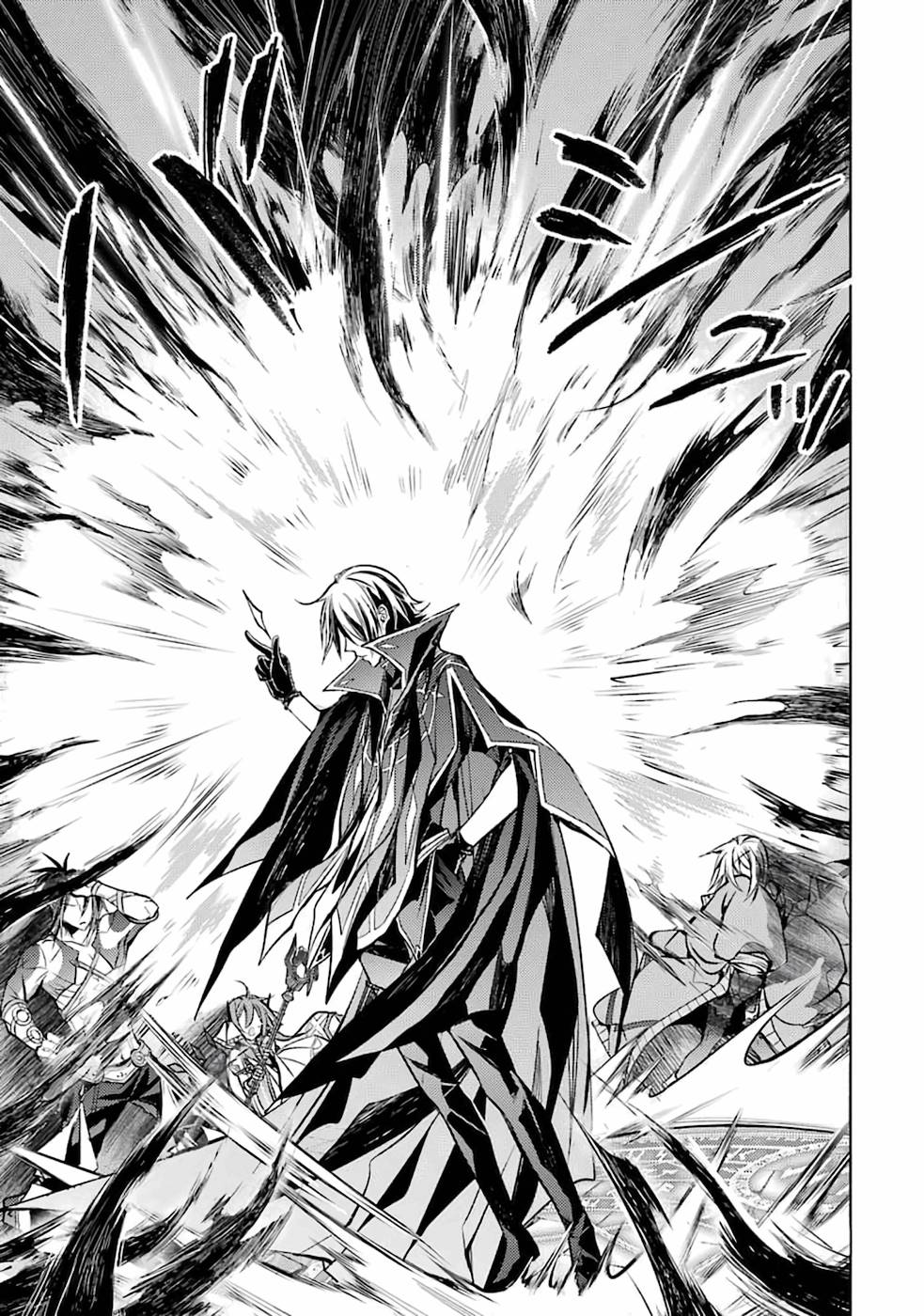 SENMETSU MADOU NO SAIKYOU KENJA - MUSAI NO KENJA, MADOU O KIWAME SAIKYOU E ITARU (MANGA) - raw - Chapter 7 - https://jpdd.ccdd.to/JPDD/senmetsumadounosaikyoukenjamusainokenjamadouokiwamesaikyoueitarumanga/168762/1owmb33widx.jpg