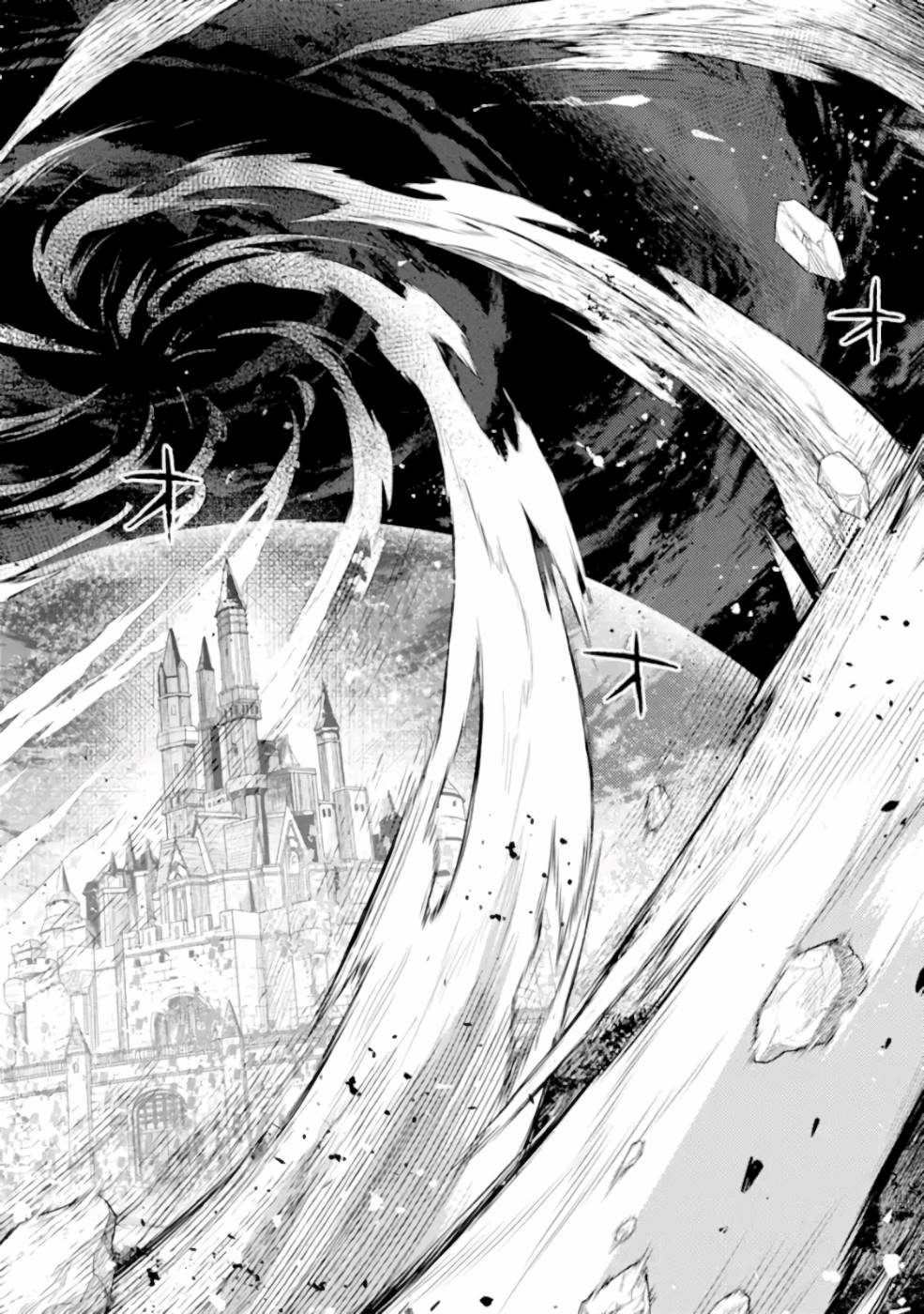 SENMETSU MADOU NO SAIKYOU KENJA - MUSAI NO KENJA, MADOU O KIWAME SAIKYOU E ITARU (MANGA) - raw - Chapter 7 - https://jpdd.ccdd.to/JPDD/senmetsumadounosaikyoukenjamusainokenjamadouokiwamesaikyoueitarumanga/168762/cpfdbwydxa1.jpg