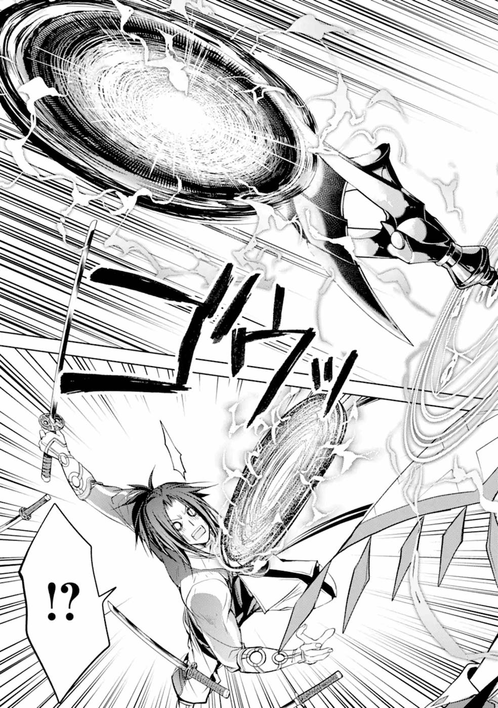 SENMETSU MADOU NO SAIKYOU KENJA - MUSAI NO KENJA, MADOU O KIWAME SAIKYOU E ITARU (MANGA) - raw - Chapter 7 - https://jpdd.ccdd.to/JPDD/senmetsumadounosaikyoukenjamusainokenjamadouokiwamesaikyoueitarumanga/168762/ws1cr5biwns.jpg