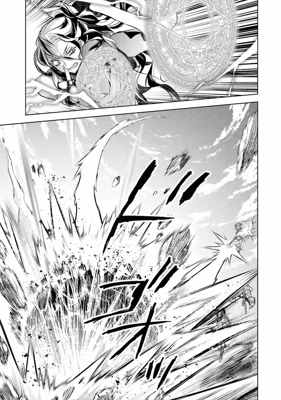 SENMETSU MADOU NO SAIKYOU KENJA - MUSAI NO KENJA, MADOU O KIWAME SAIKYOU E ITARU (MANGA) - raw - Chapter 8 - https://jpdd.ccdd.to/JPDD/senmetsumadounosaikyoukenjamusainokenjamadouokiwamesaikyoueitarumanga/168808/2uhm4fvvsc4.jpg