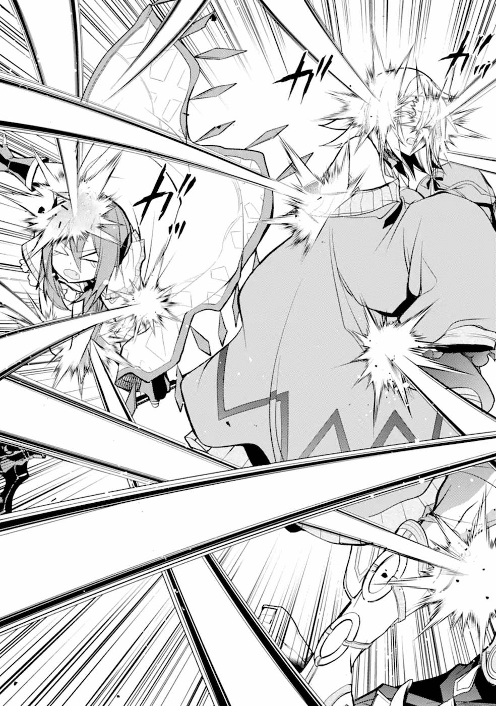 SENMETSU MADOU NO SAIKYOU KENJA - MUSAI NO KENJA, MADOU O KIWAME SAIKYOU E ITARU (MANGA) - raw - Chapter 9 - https://jpdd.ccdd.to/JPDD/senmetsumadounosaikyoukenjamusainokenjamadouokiwamesaikyoueitarumanga/168870/dhxovdbboay.jpg