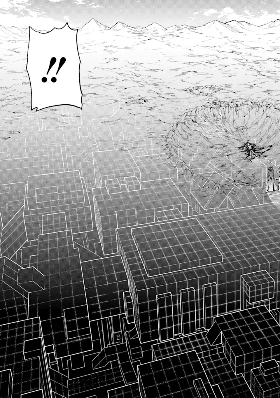 SENMETSU MADOU NO SAIKYOU KENJA - MUSAI NO KENJA, MADOU O KIWAME SAIKYOU E ITARU (MANGA) - raw - Chapter 10.3 - https://jpdd.ccdd.to/JPDD/senmetsumadounosaikyoukenjamusainokenjamadouokiwamesaikyoueitarumanga/179204/u2aqjmrpue5.jpg