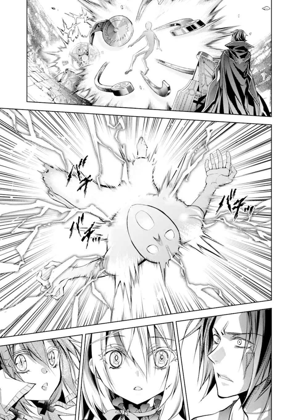SENMETSU MADOU NO SAIKYOU KENJA - MUSAI NO KENJA, MADOU O KIWAME SAIKYOU E ITARU (MANGA) - raw - Chapter 11.3 - https://jpdd.ccdd.to/JPDD/senmetsumadounosaikyoukenjamusainokenjamadouokiwamesaikyoueitarumanga/182198/3gocjeta2wh.jpg