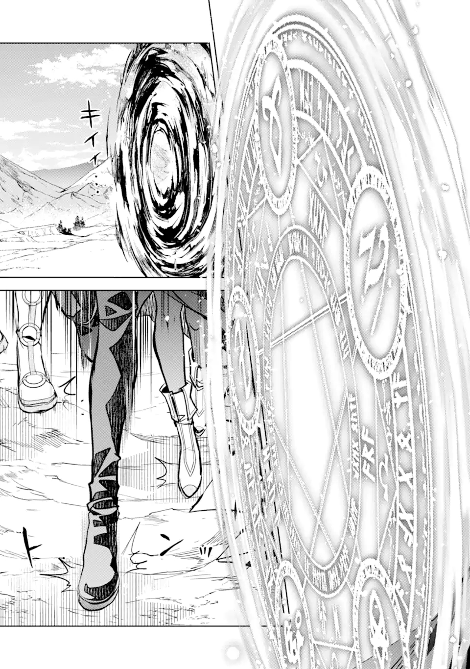 SENMETSU MADOU NO SAIKYOU KENJA - MUSAI NO KENJA, MADOU O KIWAME SAIKYOU E ITARU (MANGA) - raw - Chapter 12.2 - https://jpdd.ccdd.to/JPDD/senmetsumadounosaikyoukenjamusainokenjamadouokiwamesaikyoueitarumanga/183993/za5fg2j43n2.jpg