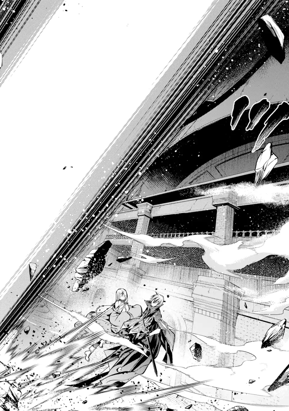 SENMETSU MADOU NO SAIKYOU KENJA - MUSAI NO KENJA, MADOU O KIWAME SAIKYOU E ITARU (MANGA) - raw - Chapter 14.1 - https://jpdd.ccdd.to/JPDD/senmetsumadounosaikyoukenjamusainokenjamadouokiwamesaikyoueitarumanga/190809/ggqbydhrfgz.jpg