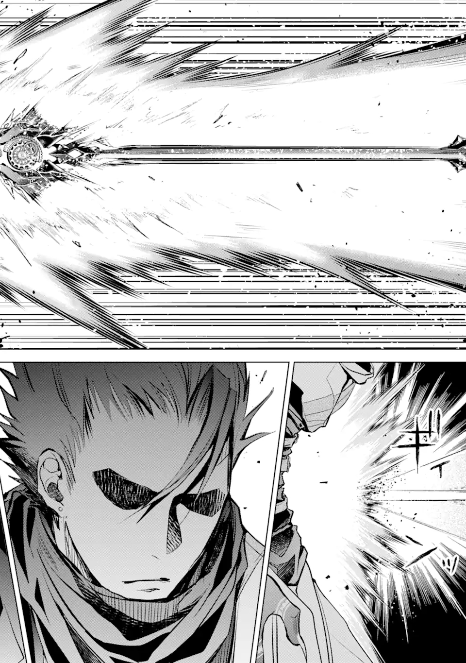 SENMETSU MADOU NO SAIKYOU KENJA - MUSAI NO KENJA, MADOU O KIWAME SAIKYOU E ITARU (MANGA) - raw - Chapter 14.1 - https://jpdd.ccdd.to/JPDD/senmetsumadounosaikyoukenjamusainokenjamadouokiwamesaikyoueitarumanga/190809/jmhm0ls5pir.jpg