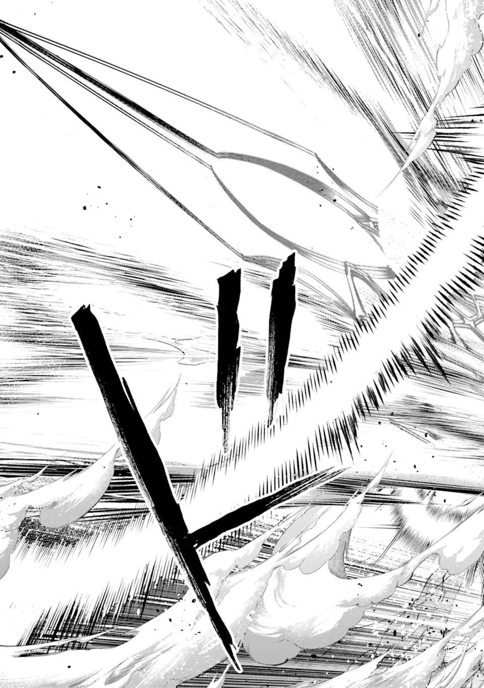 SENMETSU MADOU NO SAIKYOU KENJA - MUSAI NO KENJA, MADOU O KIWAME SAIKYOU E ITARU (MANGA) - raw - Chapter 15.1 - https://jpdd.ccdd.to/JPDD/senmetsumadounosaikyoukenjamusainokenjamadouokiwamesaikyoueitarumanga/193219/ok41bpr03rj.jpg