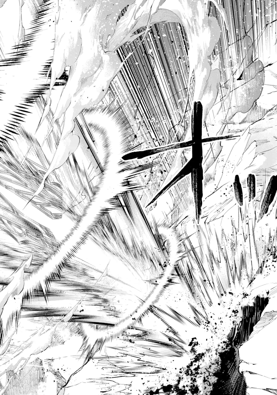 SENMETSU MADOU NO SAIKYOU KENJA - MUSAI NO KENJA, MADOU O KIWAME SAIKYOU E ITARU (MANGA) - raw - Chapter 15.1 - https://jpdd.ccdd.to/JPDD/senmetsumadounosaikyoukenjamusainokenjamadouokiwamesaikyoueitarumanga/193219/z05d2lnhl3p.jpg