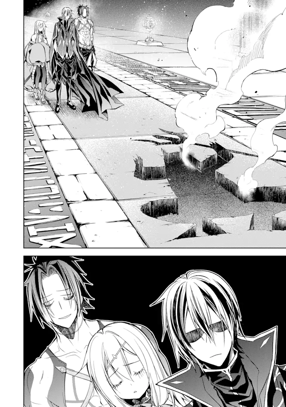 SENMETSU MADOU NO SAIKYOU KENJA - MUSAI NO KENJA, MADOU O KIWAME SAIKYOU E ITARU (MANGA) - raw - Chapter 17.2 - https://jpdd.ccdd.to/JPDD/senmetsumadounosaikyoukenjamusainokenjamadouokiwamesaikyoueitarumanga/209972/1h2va35pwjt.webp