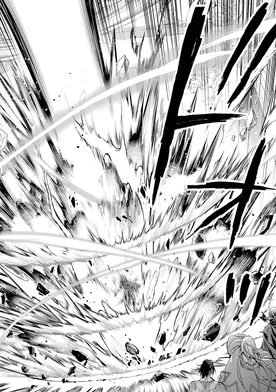 SENMETSU MADOU NO SAIKYOU KENJA - MUSAI NO KENJA, MADOU O KIWAME SAIKYOU E ITARU (MANGA) - raw - Chapter 17.2 - https://jpdd.ccdd.to/JPDD/senmetsumadounosaikyoukenjamusainokenjamadouokiwamesaikyoueitarumanga/209972/rwl13f3laje.webp