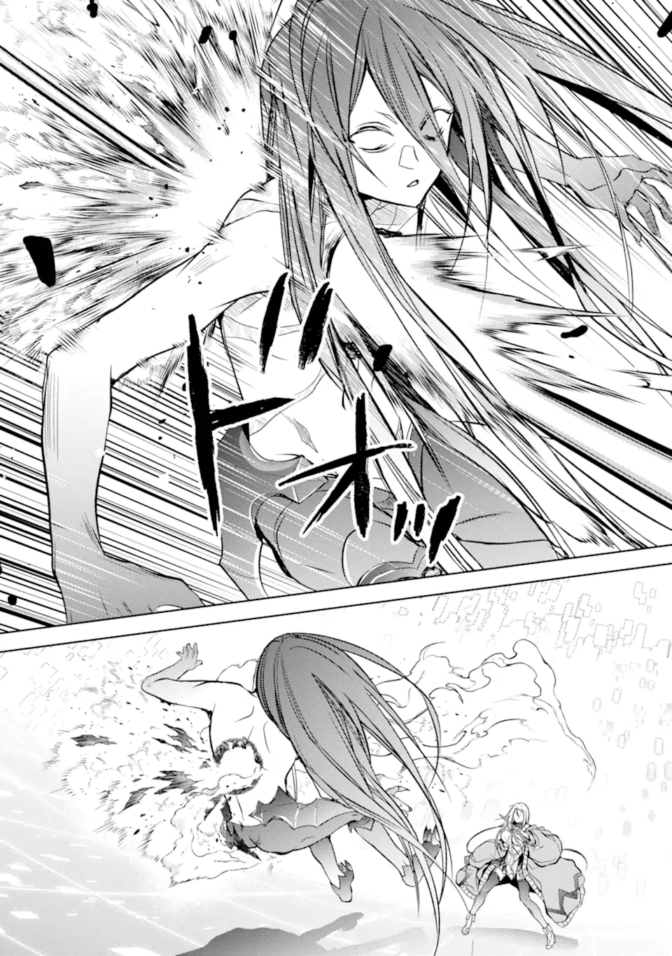 SENMETSU MADOU NO SAIKYOU KENJA - MUSAI NO KENJA, MADOU O KIWAME SAIKYOU E ITARU (MANGA) - raw - Chapter 18.1 - https://jpdd.ccdd.to/JPDD/senmetsumadounosaikyoukenjamusainokenjamadouokiwamesaikyoueitarumanga/213104/42n4kevykms.jpg