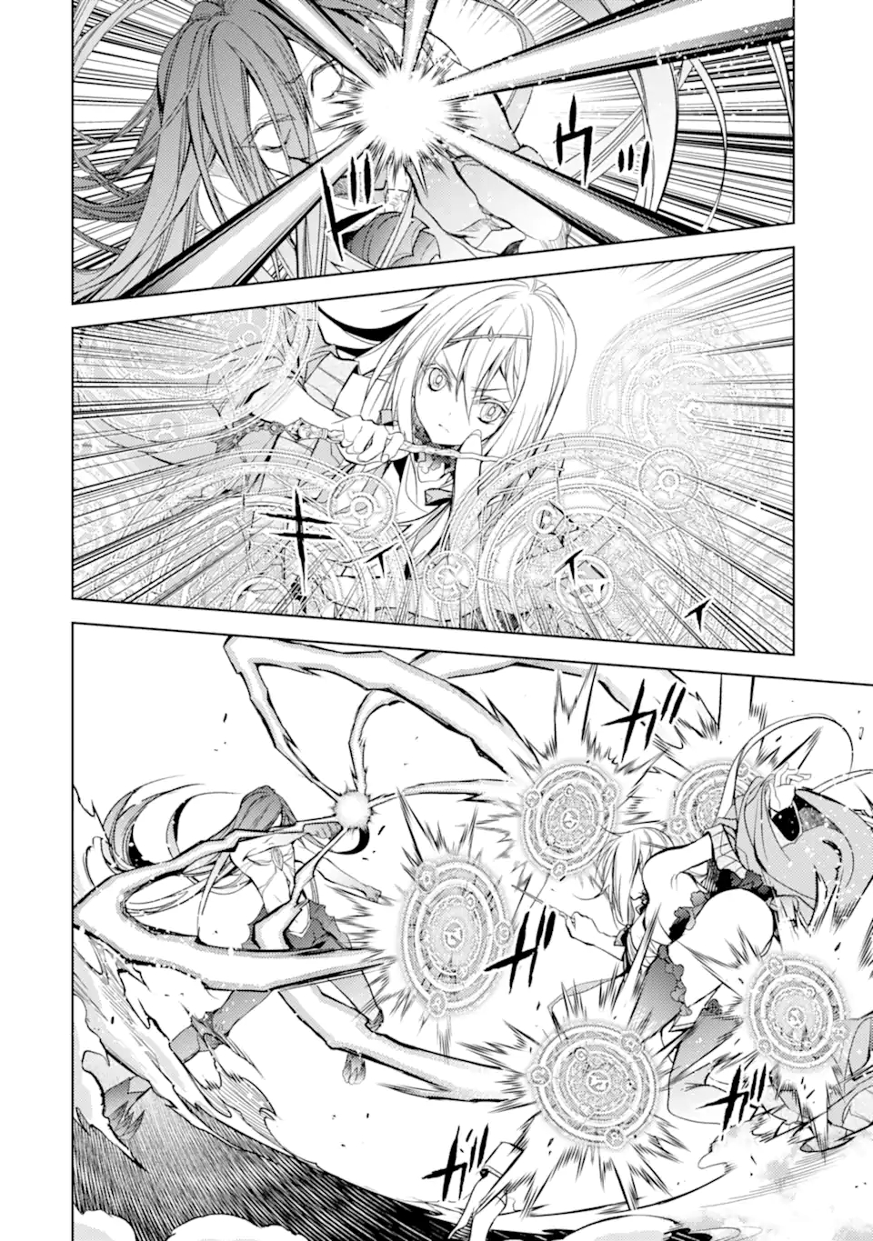 SENMETSU MADOU NO SAIKYOU KENJA - MUSAI NO KENJA, MADOU O KIWAME SAIKYOU E ITARU (MANGA) - raw - Chapter 18.1 - https://jpdd.ccdd.to/JPDD/senmetsumadounosaikyoukenjamusainokenjamadouokiwamesaikyoueitarumanga/213104/tihyhzcom3q.jpg
