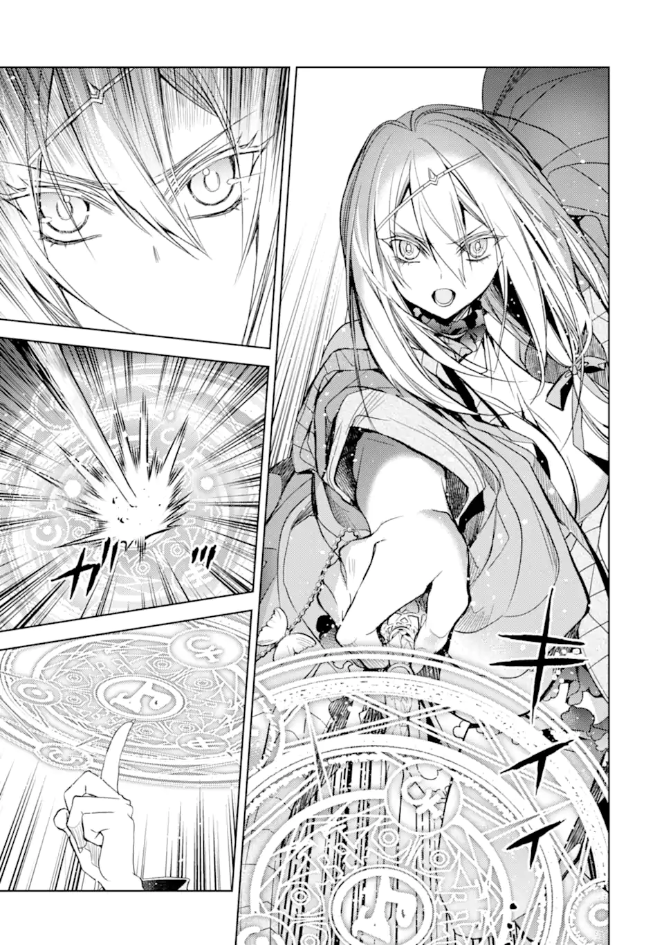 SENMETSU MADOU NO SAIKYOU KENJA - MUSAI NO KENJA, MADOU O KIWAME SAIKYOU E ITARU (MANGA) - raw - Chapter 18.2 - https://jpdd.ccdd.to/JPDD/senmetsumadounosaikyoukenjamusainokenjamadouokiwamesaikyoueitarumanga/226463/ltifcwqiq3r.webp