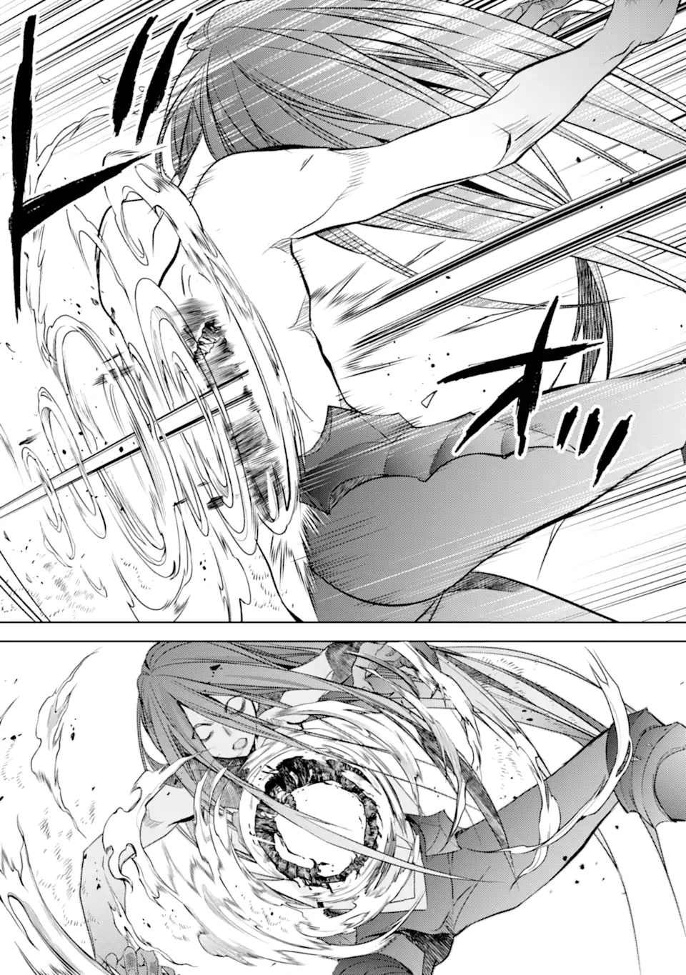 SENMETSU MADOU NO SAIKYOU KENJA - MUSAI NO KENJA, MADOU O KIWAME SAIKYOU E ITARU (MANGA) - raw - Chapter 18.3 - https://jpdd.ccdd.to/JPDD/senmetsumadounosaikyoukenjamusainokenjamadouokiwamesaikyoueitarumanga/227239/vx3invck0af.webp