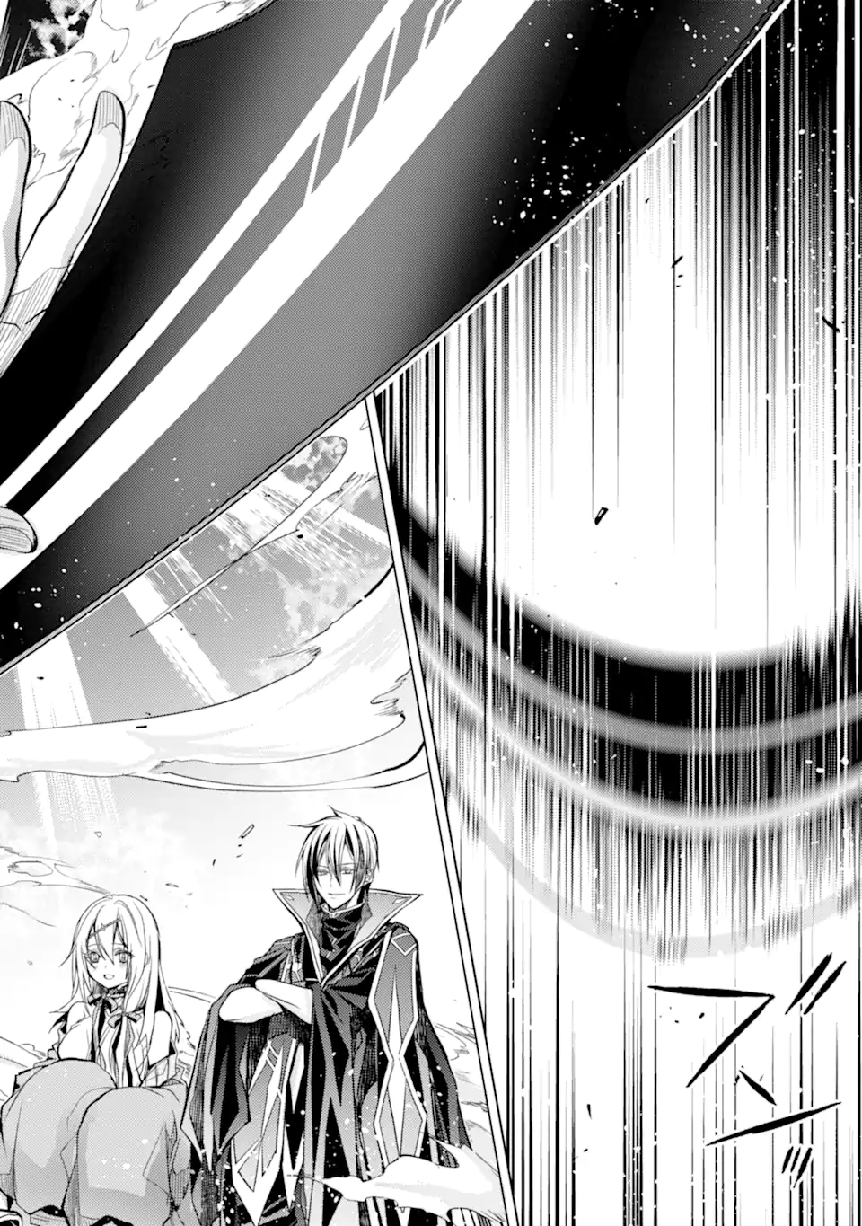 SENMETSU MADOU NO SAIKYOU KENJA - MUSAI NO KENJA, MADOU O KIWAME SAIKYOU E ITARU (MANGA) - raw - Chapter 19.1 - https://jpdd.ccdd.to/JPDD/senmetsumadounosaikyoukenjamusainokenjamadouokiwamesaikyoueitarumanga/229482/yqvdnelkvta.webp