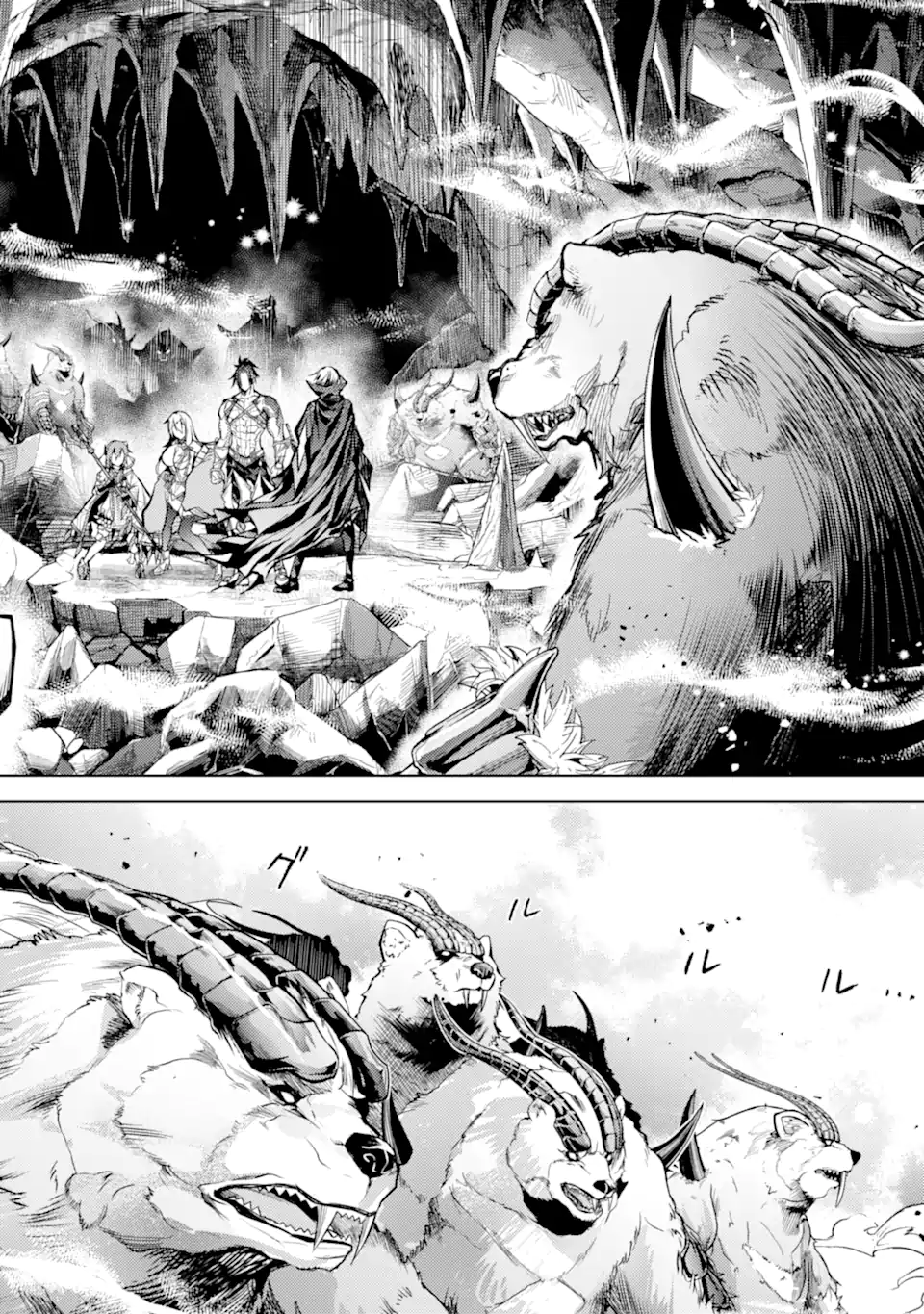 SENMETSU MADOU NO SAIKYOU KENJA - MUSAI NO KENJA, MADOU O KIWAME SAIKYOU E ITARU (MANGA) - raw - Chapter 23.2 - https://jpdd.ccdd.to/JPDD/senmetsumadounosaikyoukenjamusainokenjamadouokiwamesaikyoueitarumanga/232000/ufbfink4hj5.webp