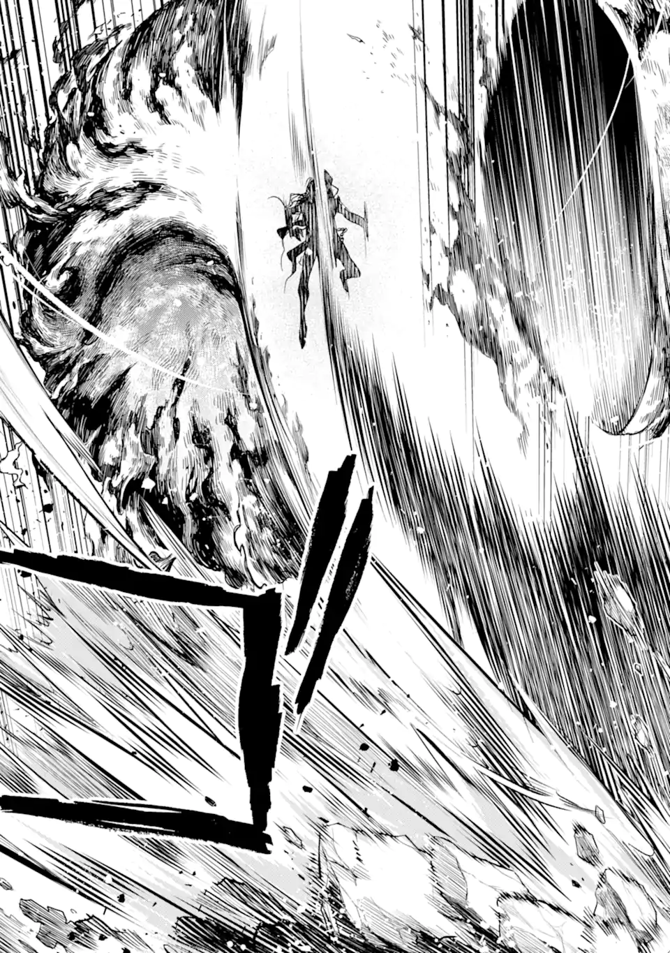 SENMETSU MADOU NO SAIKYOU KENJA - MUSAI NO KENJA, MADOU O KIWAME SAIKYOU E ITARU (MANGA) - raw - Chapter 19.4 - https://jpdd.ccdd.to/JPDD/senmetsumadounosaikyoukenjamusainokenjamadouokiwamesaikyoueitarumanga/238528/2e0erjw0tp2.webp