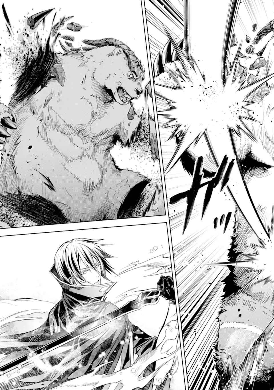 SENMETSU MADOU NO SAIKYOU KENJA - MUSAI NO KENJA, MADOU O KIWAME SAIKYOU E ITARU (MANGA) - raw - Chapter 24.3 - https://jpdd.ccdd.to/JPDD/senmetsumadounosaikyoukenjamusainokenjamadouokiwamesaikyoueitarumanga/243000/xqn1chbyako.webp