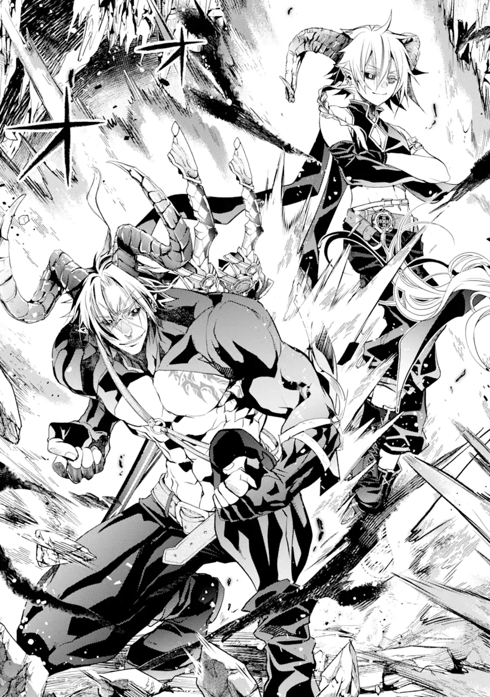 SENMETSU MADOU NO SAIKYOU KENJA - MUSAI NO KENJA, MADOU O KIWAME SAIKYOU E ITARU (MANGA) - raw - Chapter 25.3 - https://jpdd.ccdd.to/JPDD/senmetsumadounosaikyoukenjamusainokenjamadouokiwamesaikyoueitarumanga/253000/wocrj34sv1j.webp