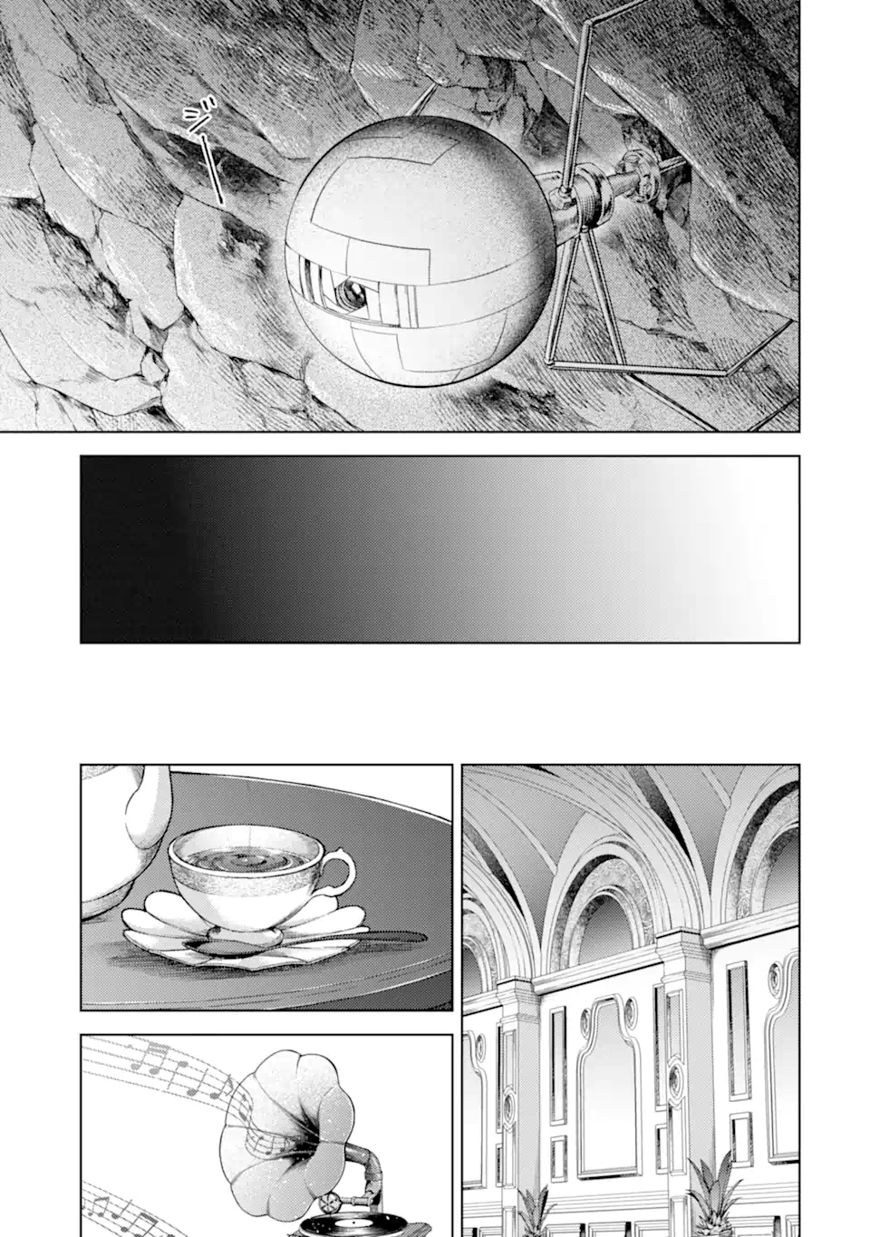 SENMETSU MADOU NO SAIKYOU KENJA - MUSAI NO KENJA, MADOU O KIWAME SAIKYOU E ITARU (MANGA) - raw - Chapter 21.1 - https://jpdd.ccdd.to/JPDD/senmetsumadounosaikyoukenjamusainokenjamadouokiwamesaikyoueitarumanga/258056/hjct4030enm.webp