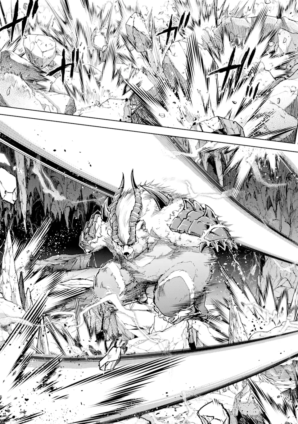 SENMETSU MADOU NO SAIKYOU KENJA - MUSAI NO KENJA, MADOU O KIWAME SAIKYOU E ITARU (MANGA) - raw - Chapter 21.2 - https://jpdd.ccdd.to/JPDD/senmetsumadounosaikyoukenjamusainokenjamadouokiwamesaikyoueitarumanga/258987/jm2da0w4fi0.webp